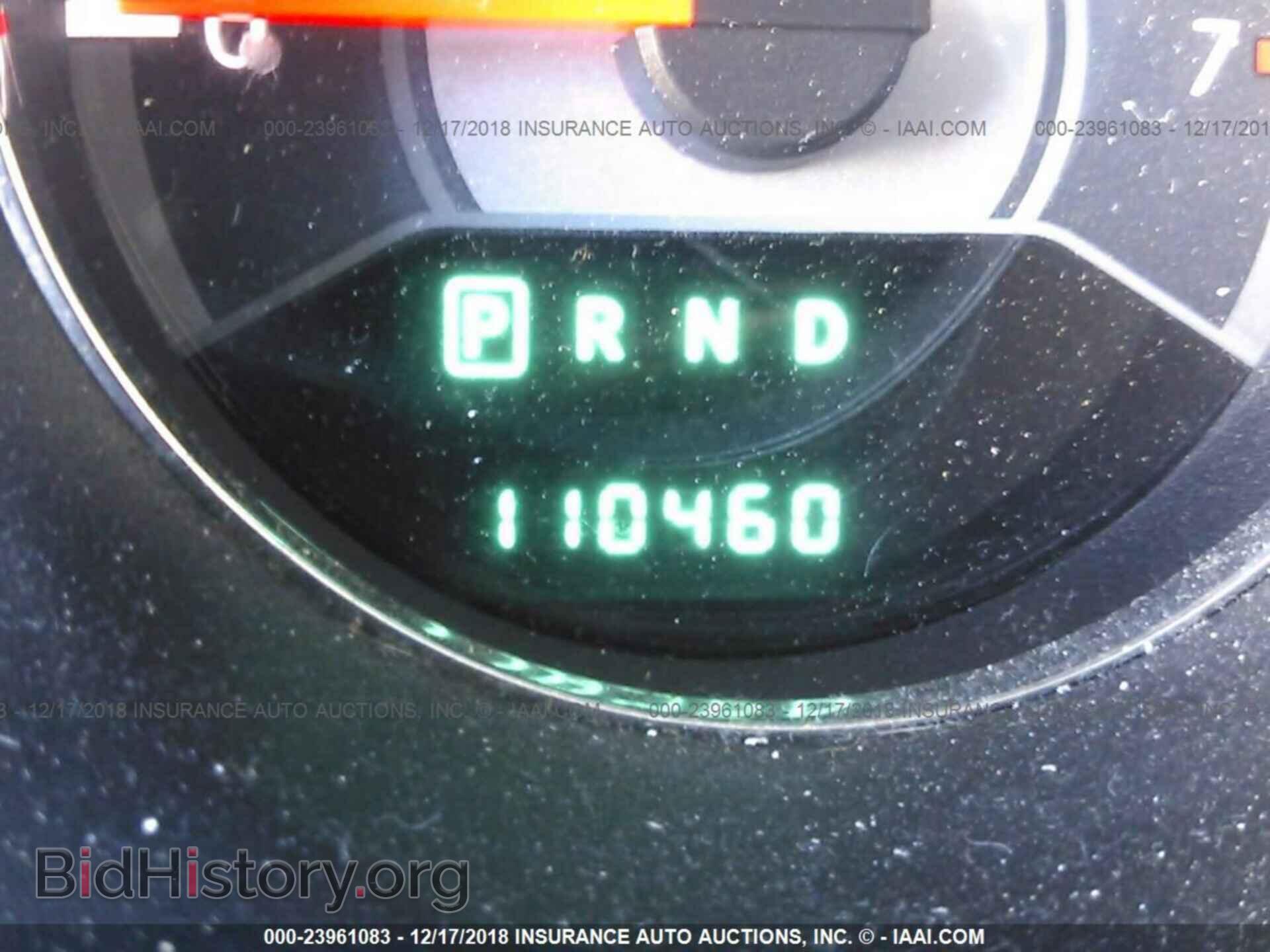 2012 CHRYSLER 200 - VIN: 1C3CCBBB4CN160800 - Photo 7