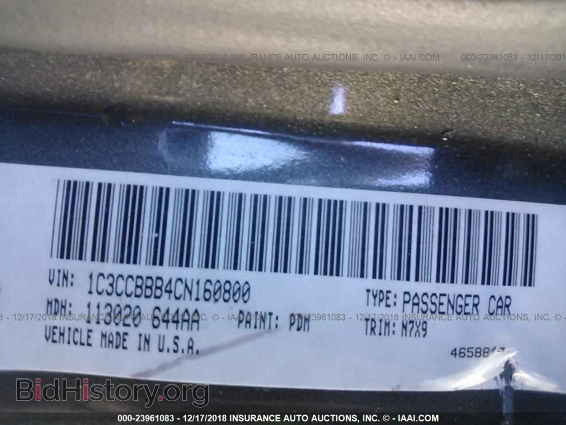 2012 CHRYSLER 200 - VIN: 1C3CCBBB4CN160800 - Photo 9