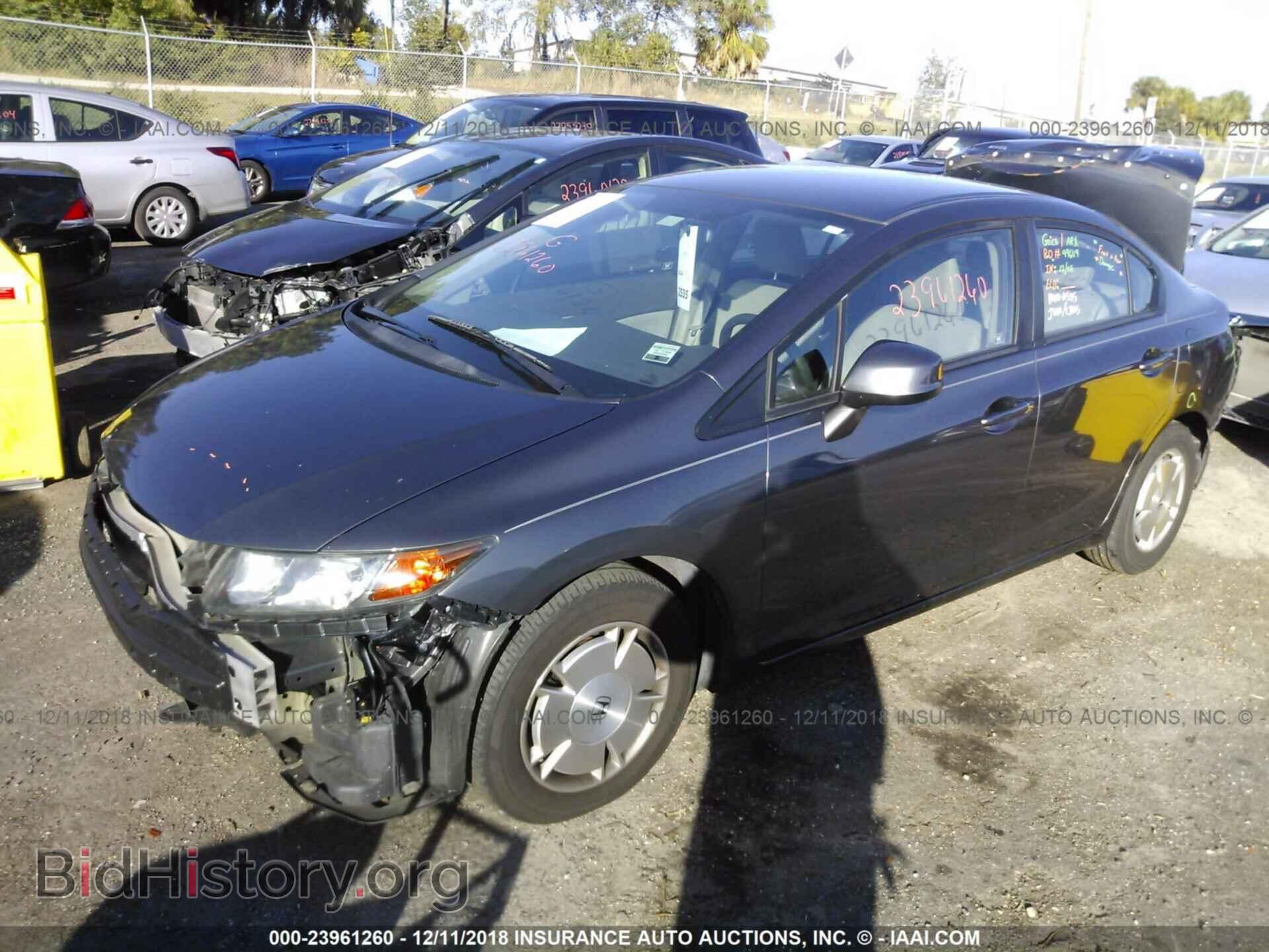 2012 Honda Civic - VIN: 2HGFB2F67CH566122 - Фото 2