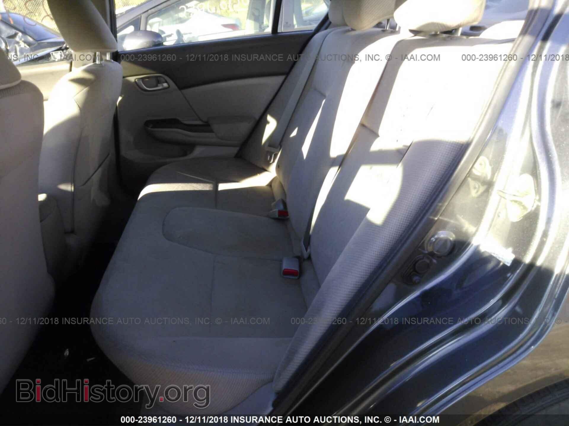 2012 Honda Civic - VIN: 2HGFB2F67CH566122 - Фото 8