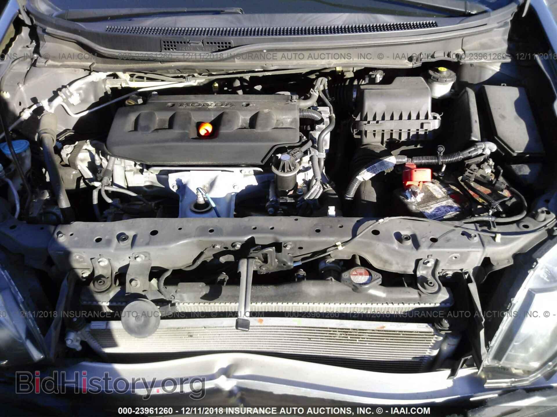 2012 Honda Civic - VIN: 2HGFB2F67CH566122 - Фото 10