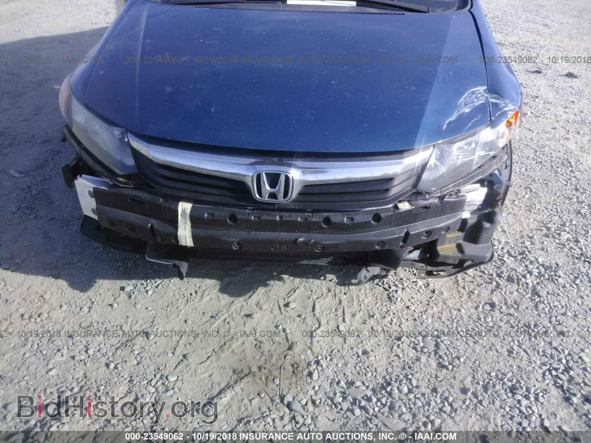 2012 HONDA CIVIC - VIN: 19XFB2F99CE363429 - Фото 6