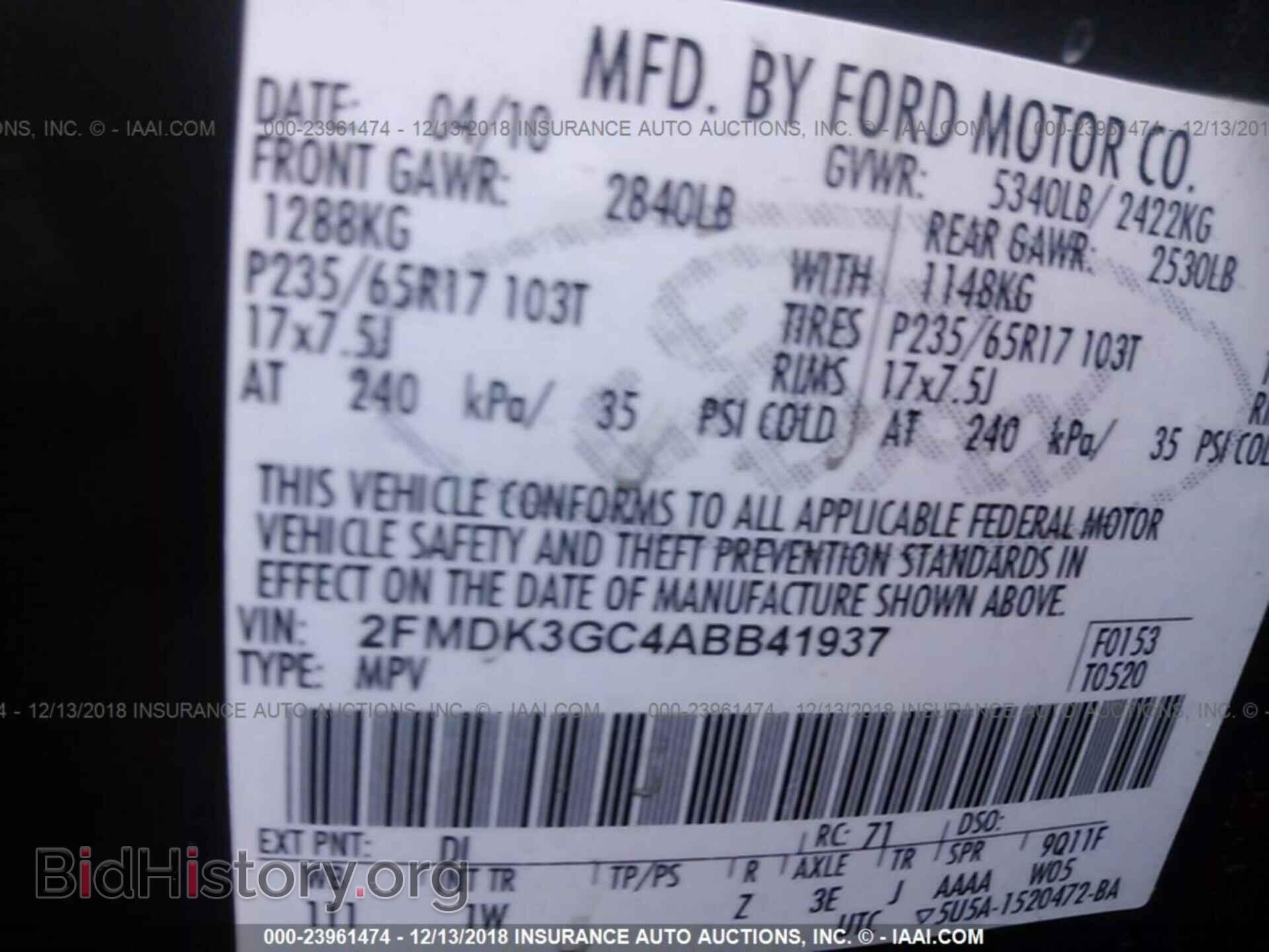 2010 FORD EDGE - VIN: 2FMDK3GC4ABB41937 - Фото 9