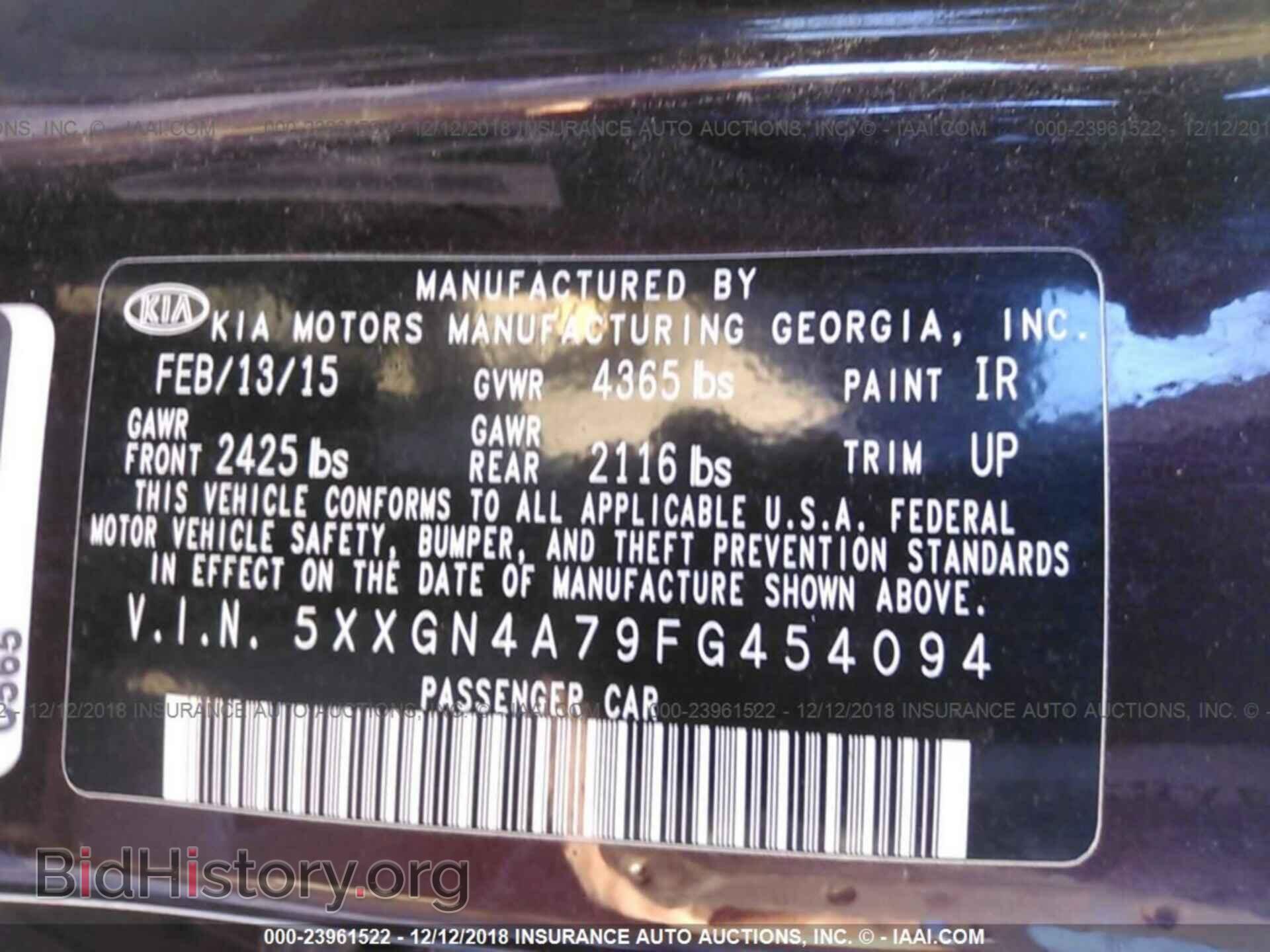 2015 KIA OPTIMA - VIN: 5XXGN4A79FG454094 - Photo 9