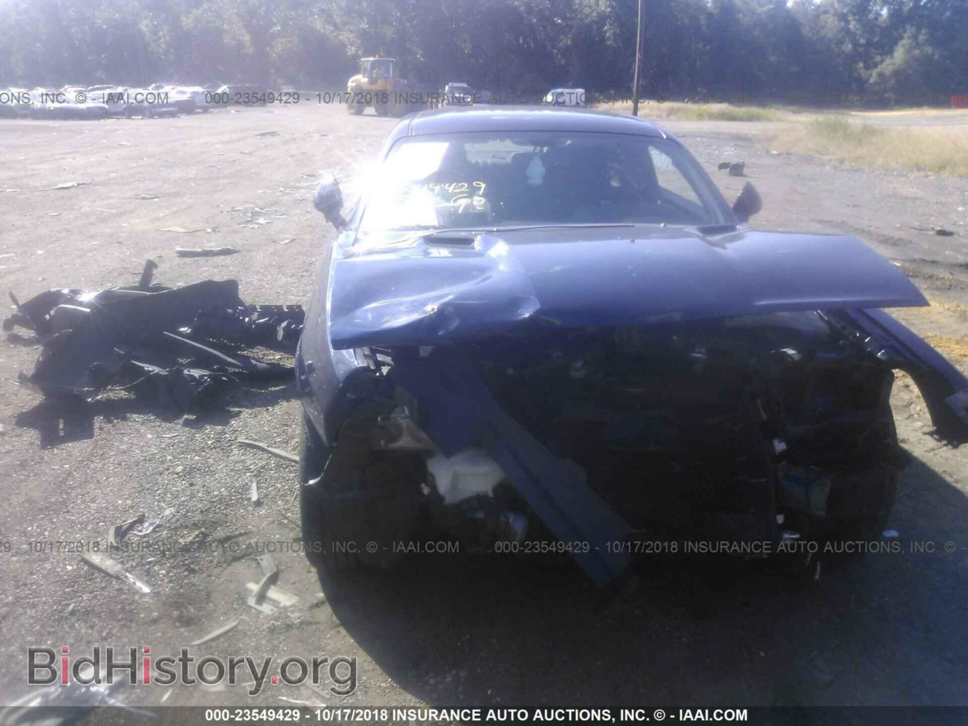 2014 DODGE CHALLENGER - VIN: 2C3CDYAG8EH249777 - Фото 6