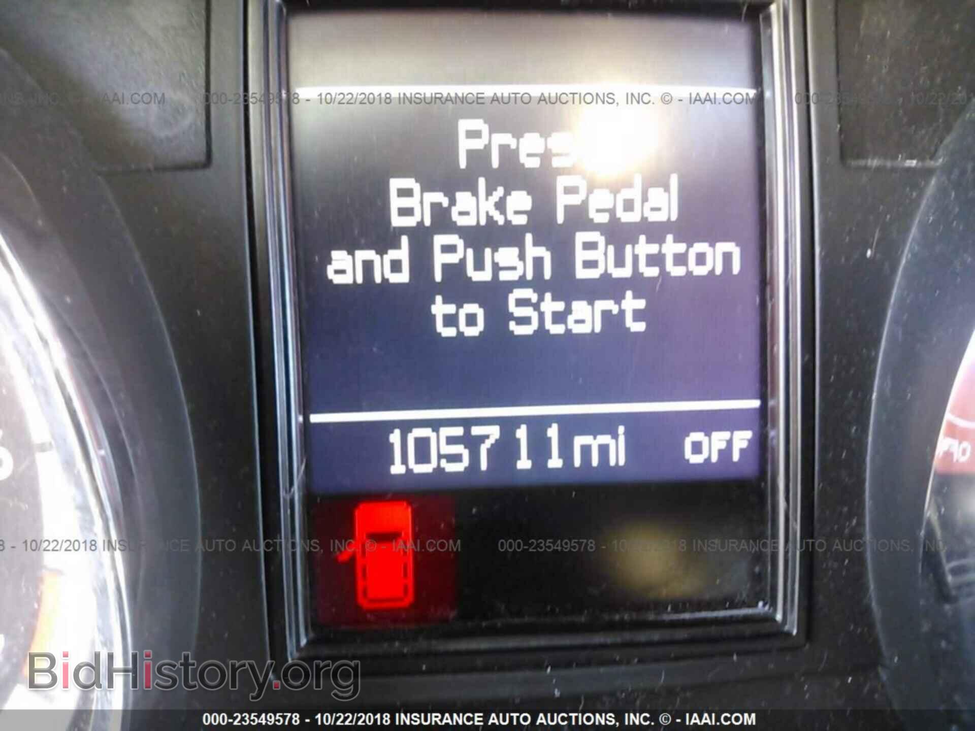 2013 DODGE DURANGO - VIN: 1C4RDJEG1DC691163 - Фото 7