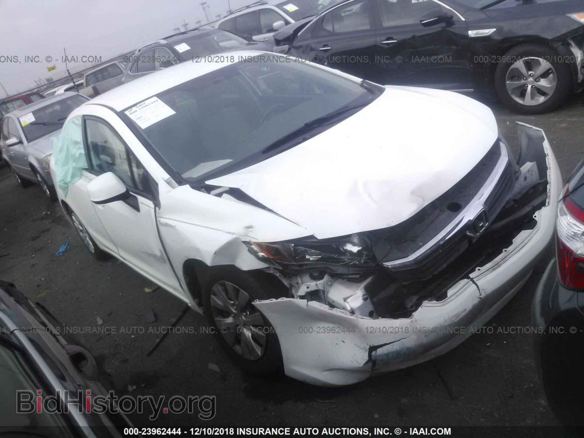 Фотография 19XFB2F59CE043007 - HONDA CIVIC 2012
