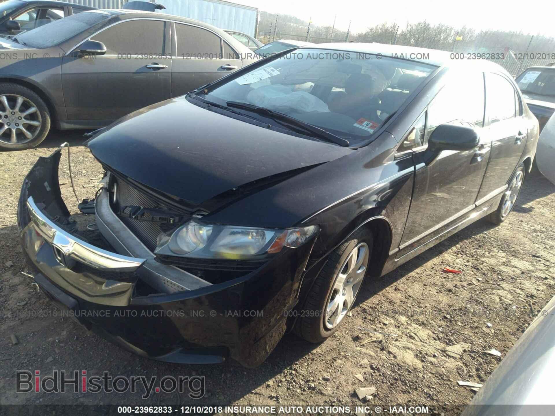 2011 HONDA CIVIC - VIN: 2HGFA1F54BH546896 - Фото 2