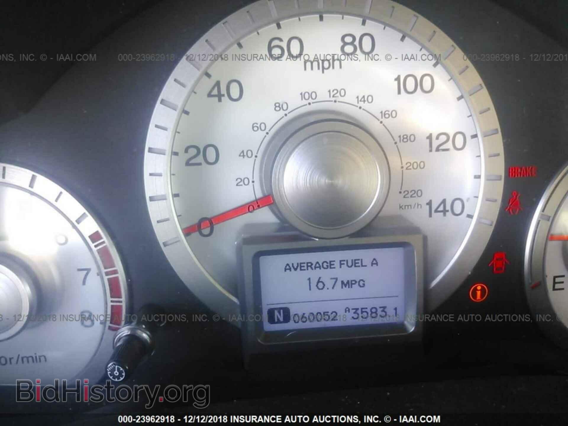 2011 Honda Pilot - VIN: 5FNYF3H91BB024110 - Фото 7