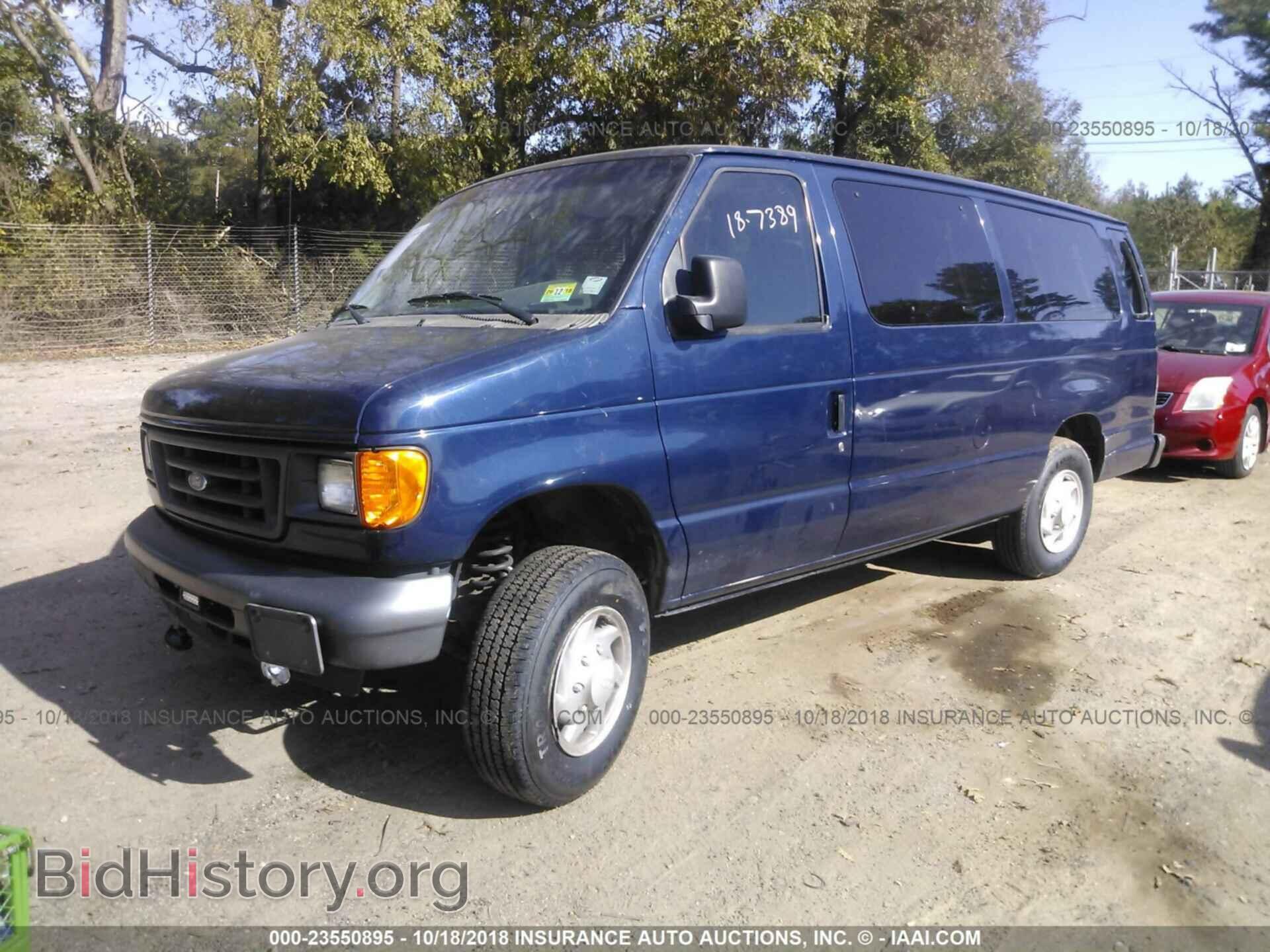 2007 FORD ECONOLINE - VIN: 1FBSS31L67DA98794 - Фото 2