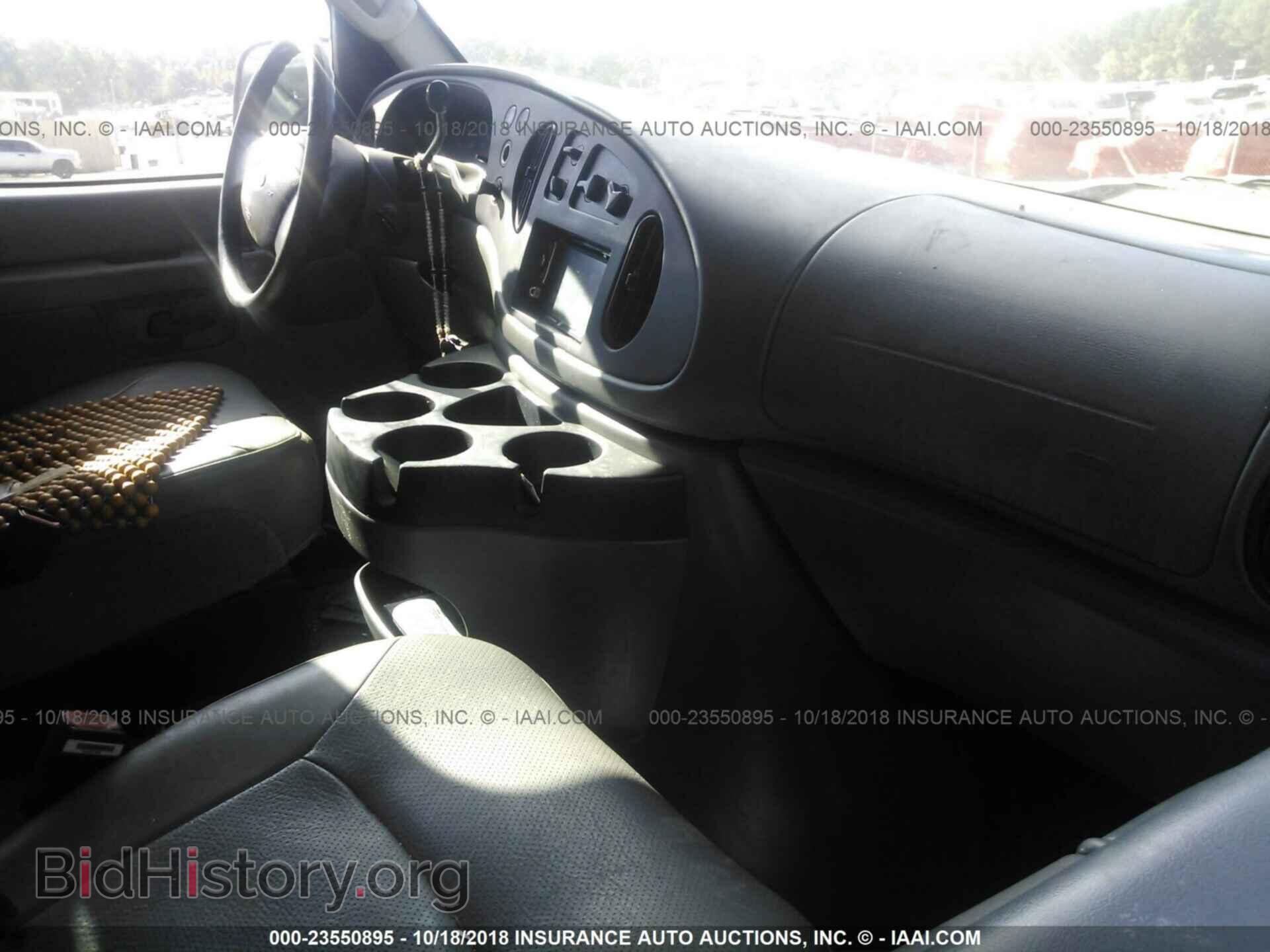 2007 FORD ECONOLINE - VIN: 1FBSS31L67DA98794 - Фото 5