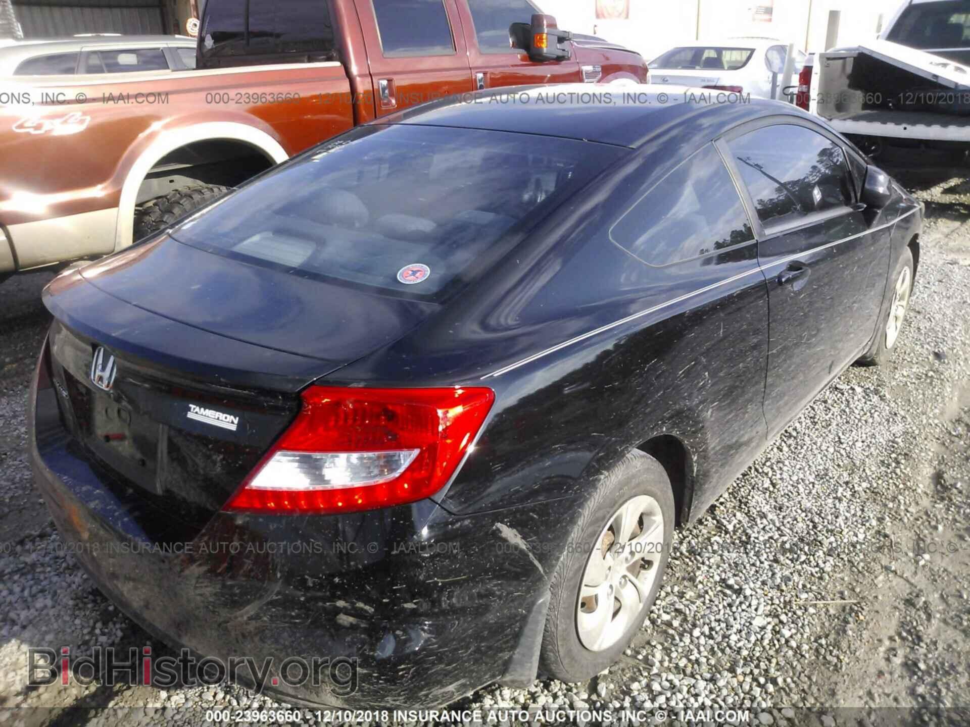 2013 HONDA CIVIC - VIN: 2HGFG3B52DH512555 - Photo 4
