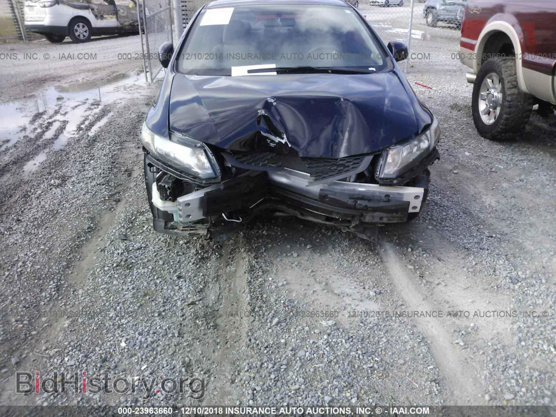 2013 HONDA CIVIC - VIN: 2HGFG3B52DH512555 - Photo 6
