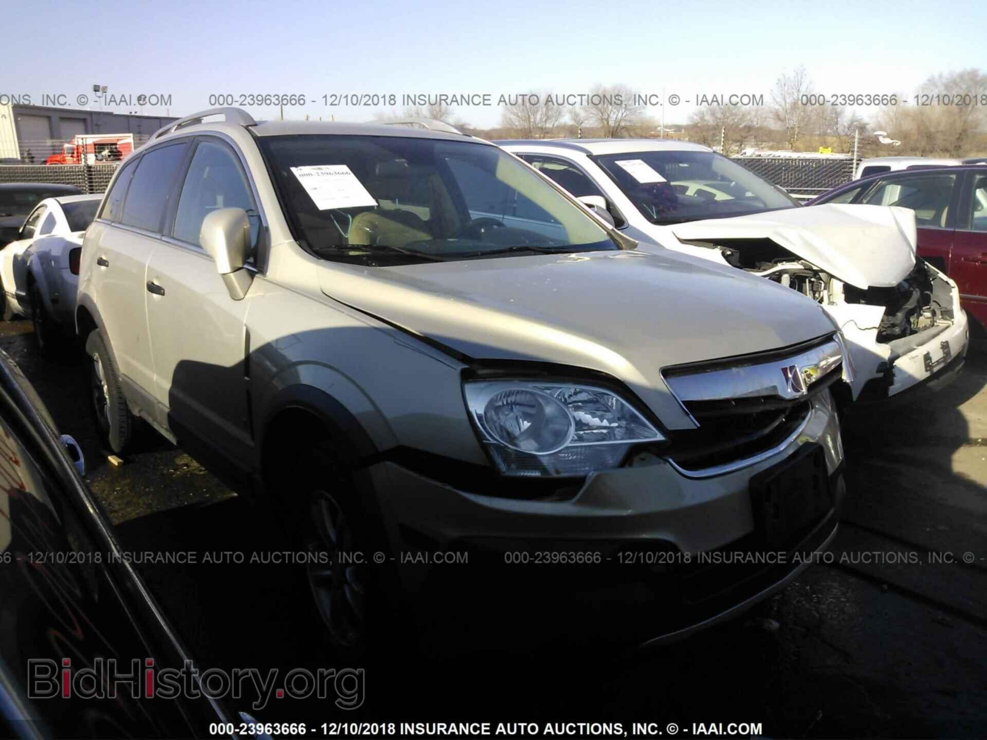 Photo 3GSCL33P89S549468 - SATURN VUE 2009