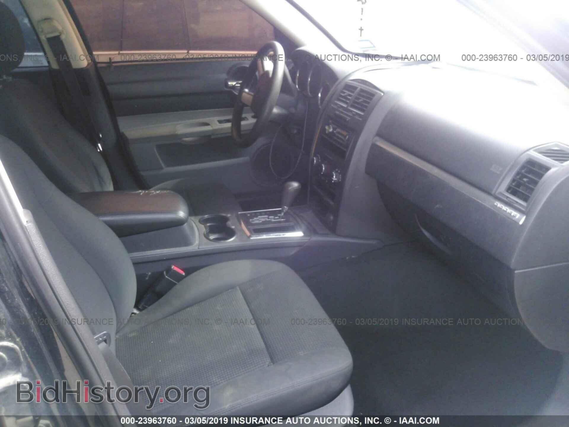 2008 DODGE CHARGER - VIN: 2B3KA43G58H200760 - Фото 5