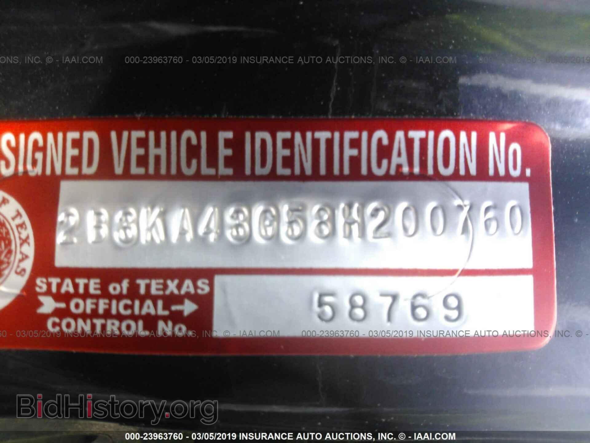 2008 DODGE CHARGER - VIN: 2B3KA43G58H200760 - Фото 9