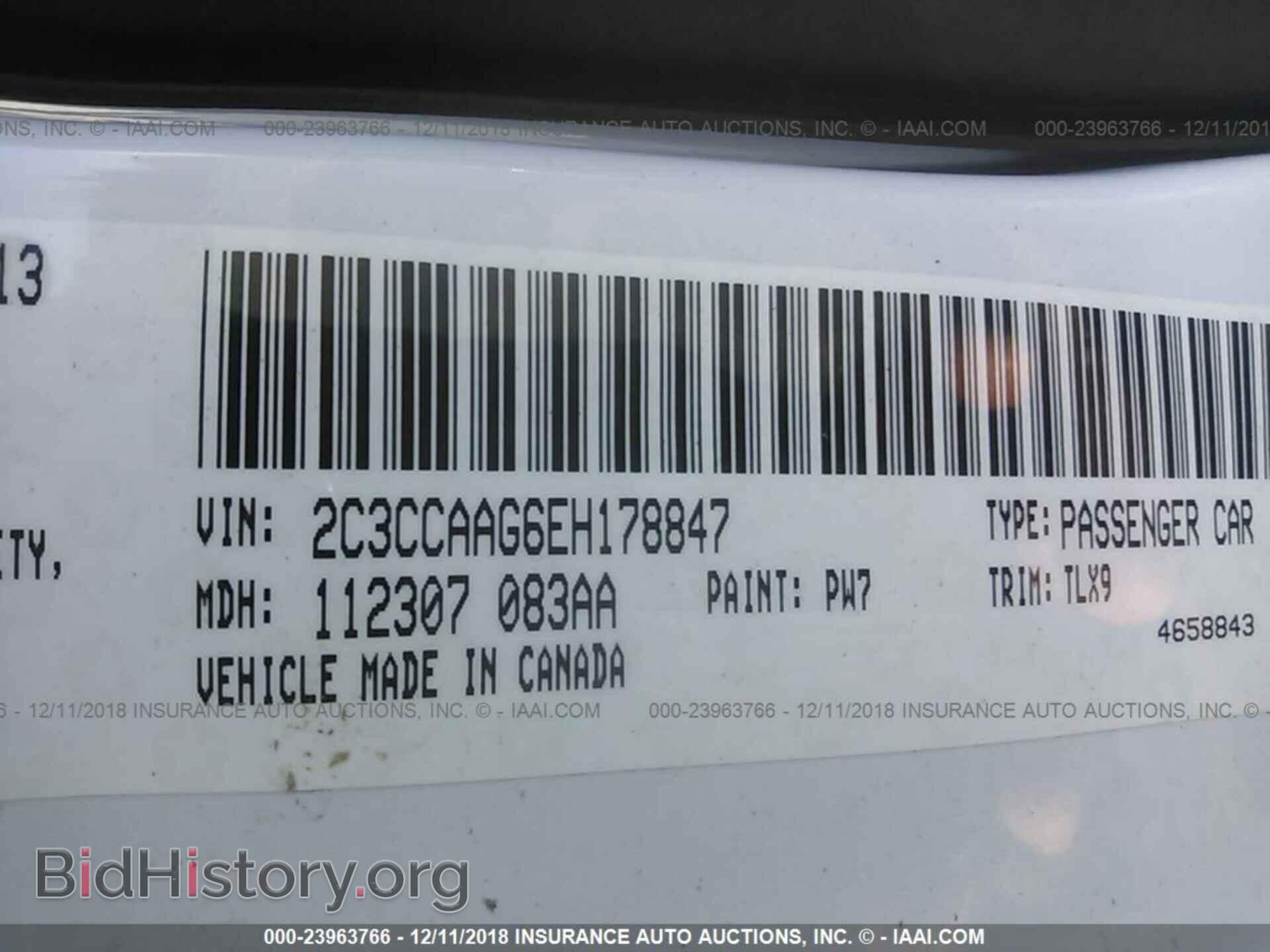 2014 CHRYSLER 300 - VIN: 2C3CCAAG6EH178847 - Фото 9