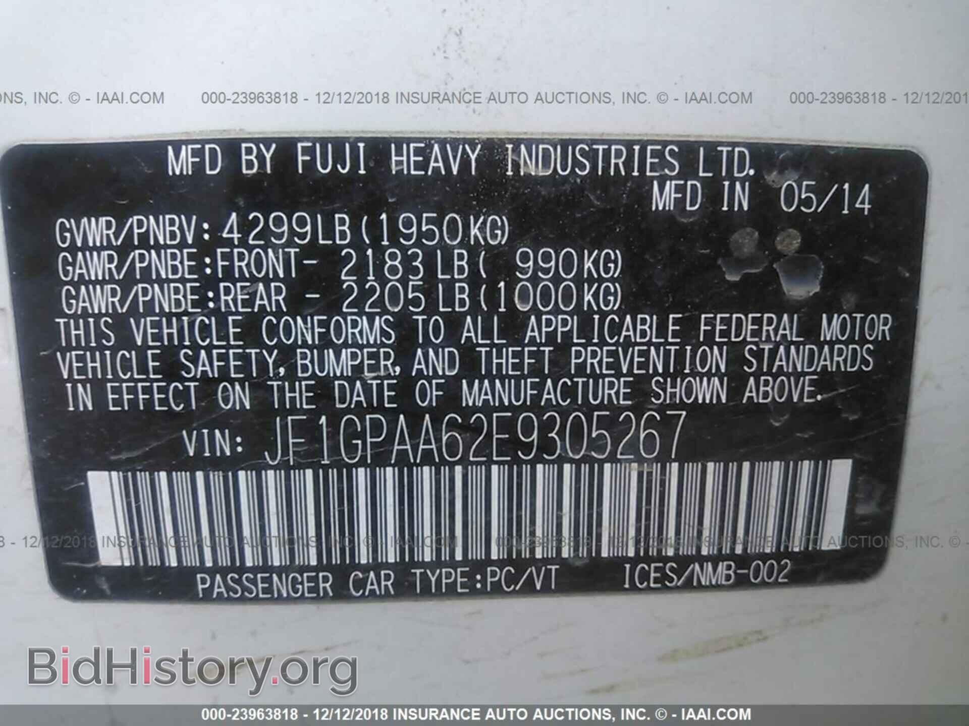 2014 SUBARU IMPREZA - VIN: JF1GPAA62E9305267 - Фото 9