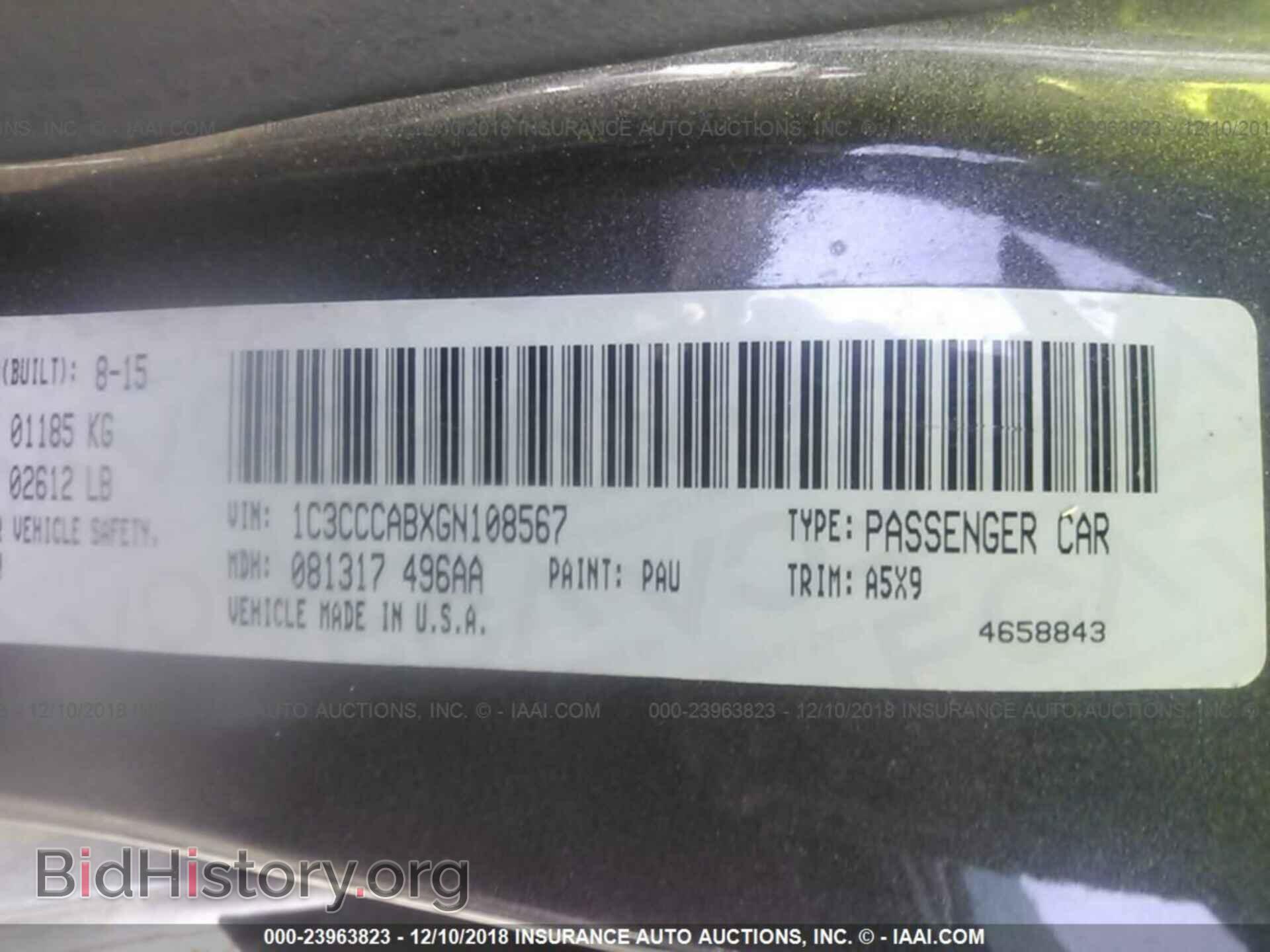 2016 CHRYSLER 200 - VIN: 1C3CCCABXGN108567 - Photo 9