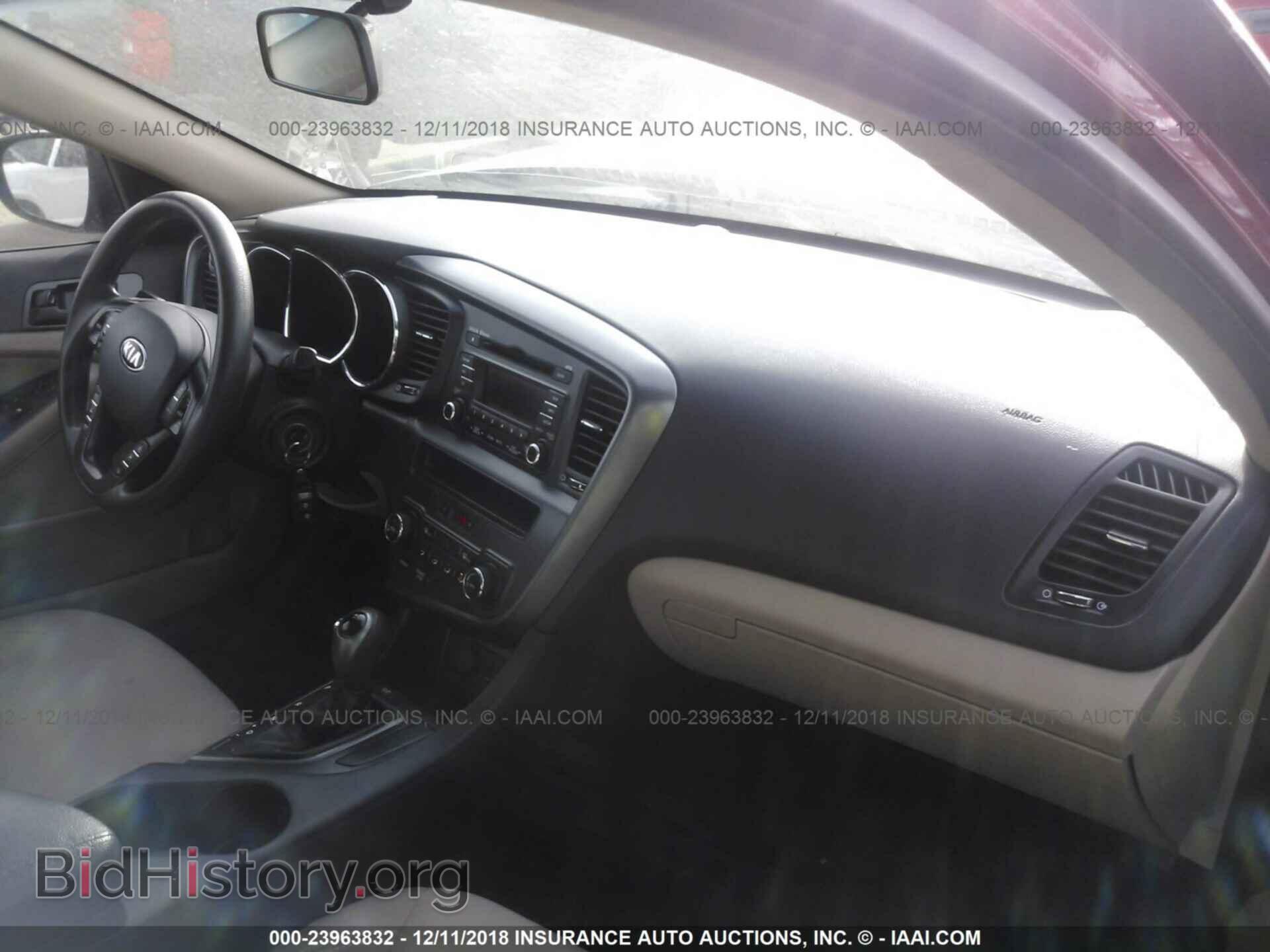 2013 KIA OPTIMA - VIN: 5XXGM4A70DG183264 - Photo 5