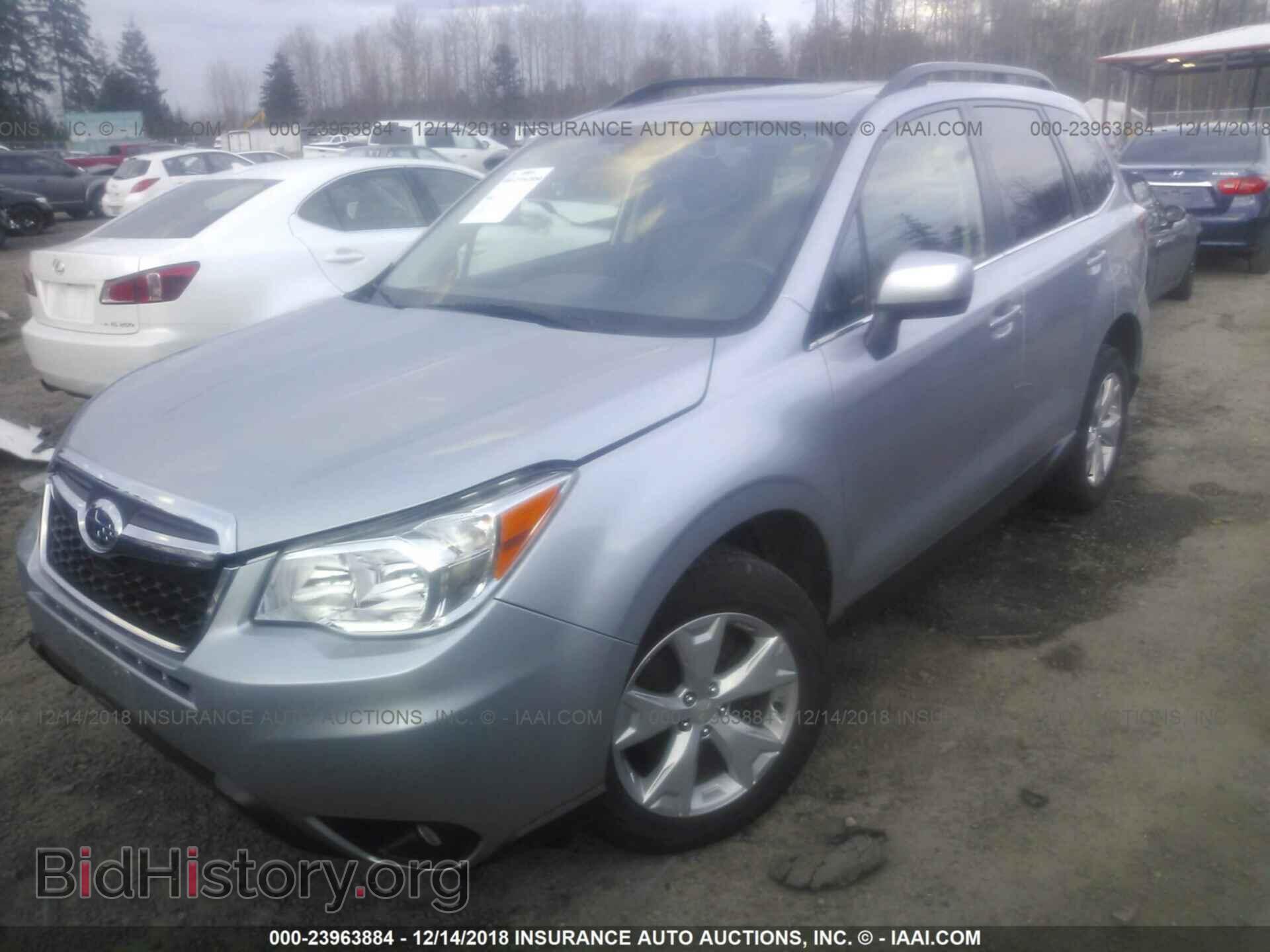 2015 Subaru Forester - VIN: JF2SJARC1FH533687 - Фото 2