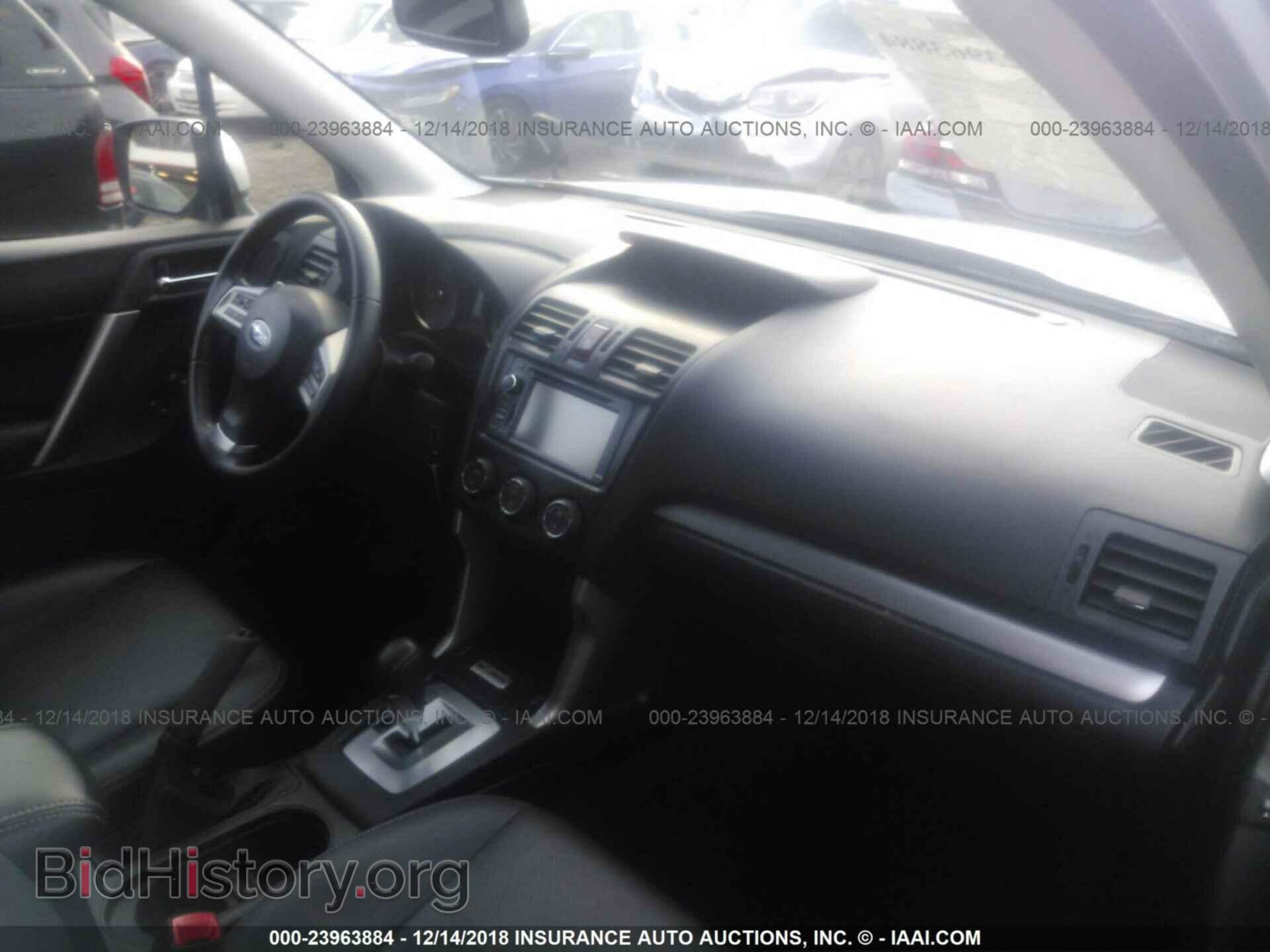 2015 Subaru Forester - VIN: JF2SJARC1FH533687 - Фото 5