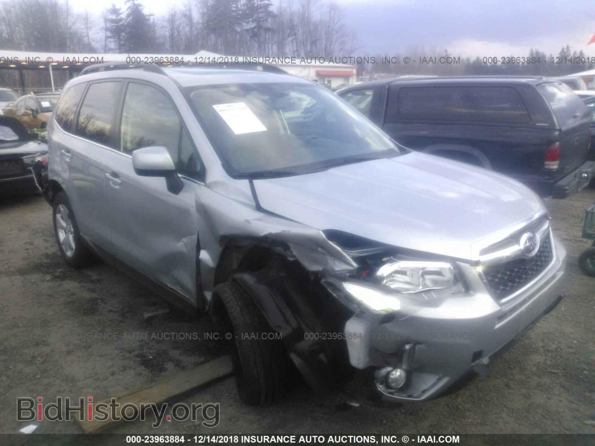 2015 Subaru Forester - VIN: JF2SJARC1FH533687 - Фото 6