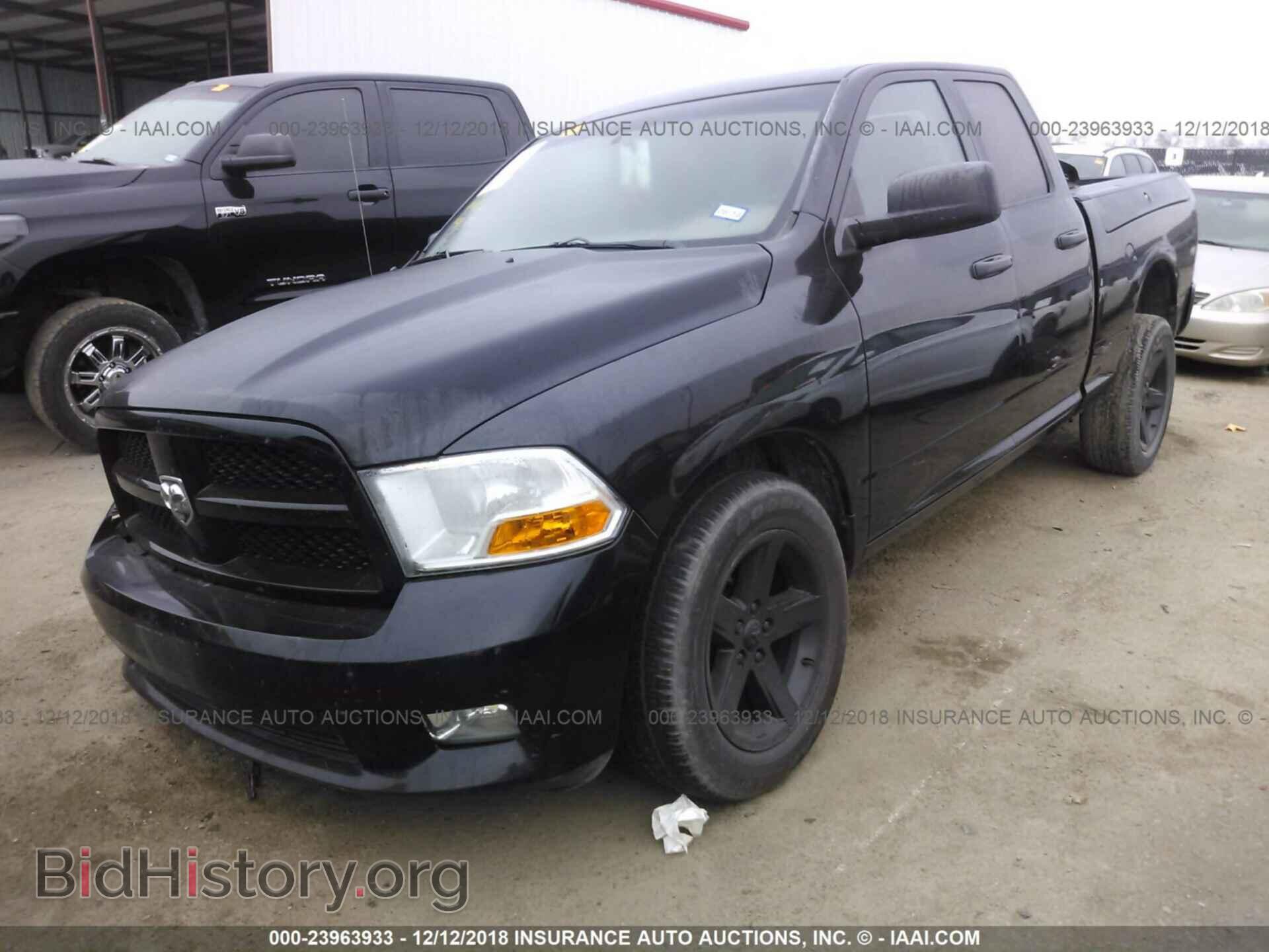 2012 DODGE RAM 1500 - VIN: 1C6RD7FT0CS239148 - Фото 2