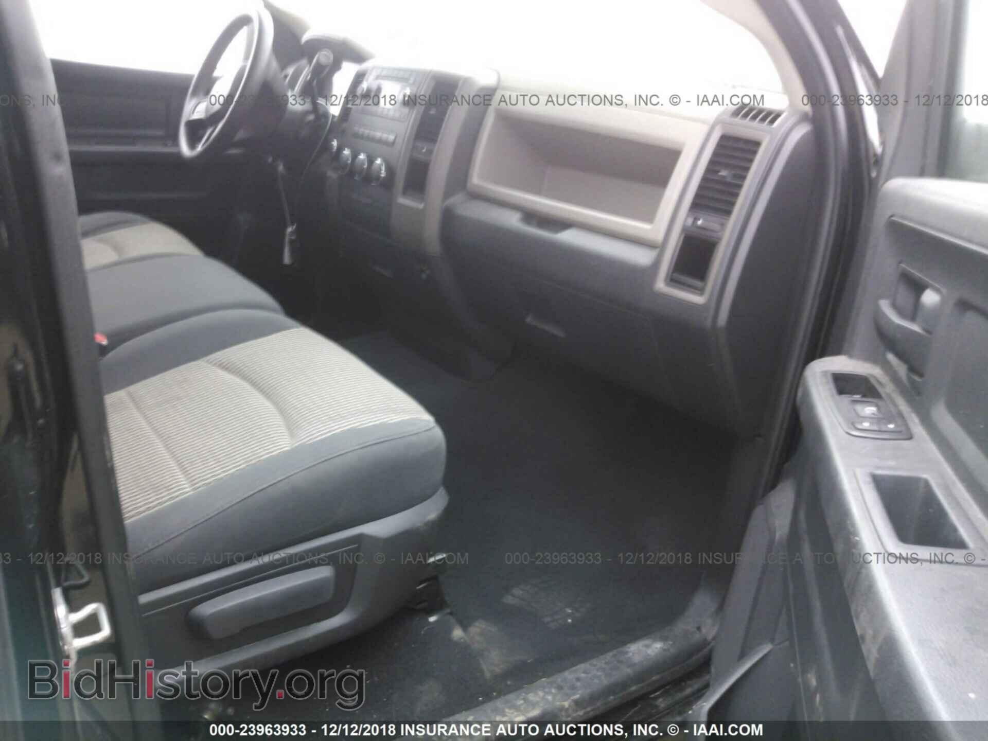 2012 DODGE RAM 1500 - VIN: 1C6RD7FT0CS239148 - Фото 5