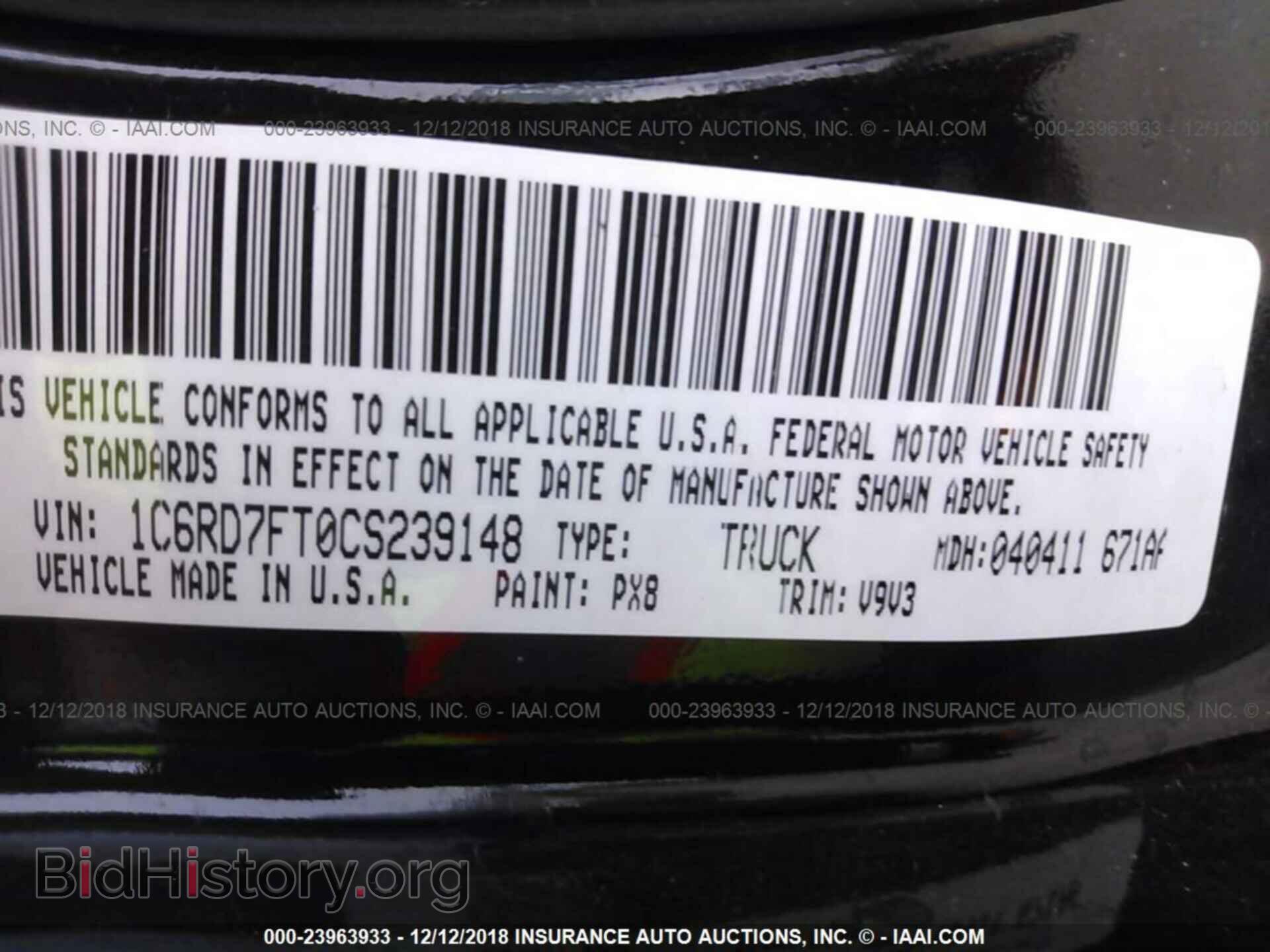 2012 DODGE RAM 1500 - VIN: 1C6RD7FT0CS239148 - Фото 9