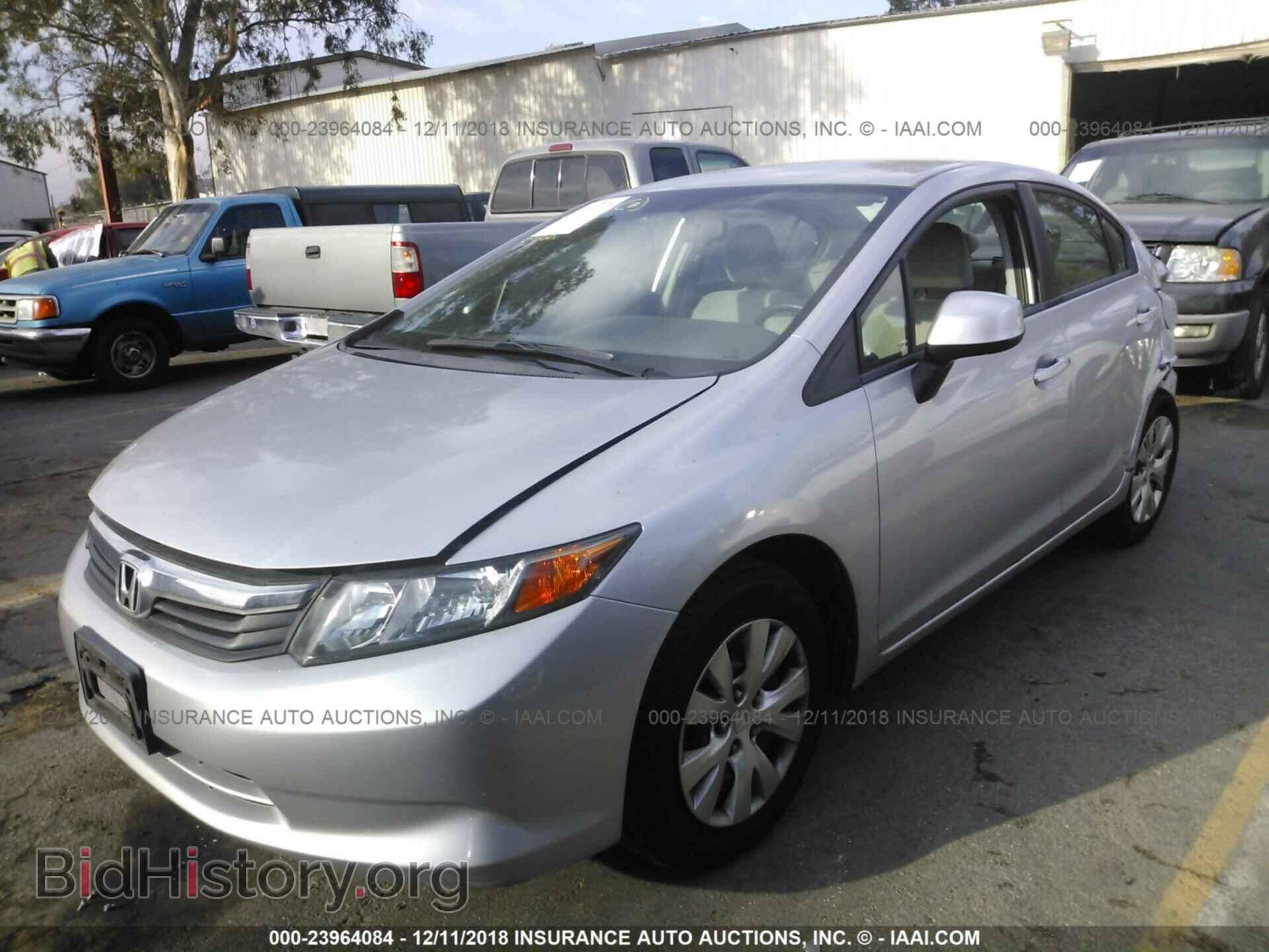 2012 Honda Civic - VIN: 19XFB2F5XCE347706 - Фото 2