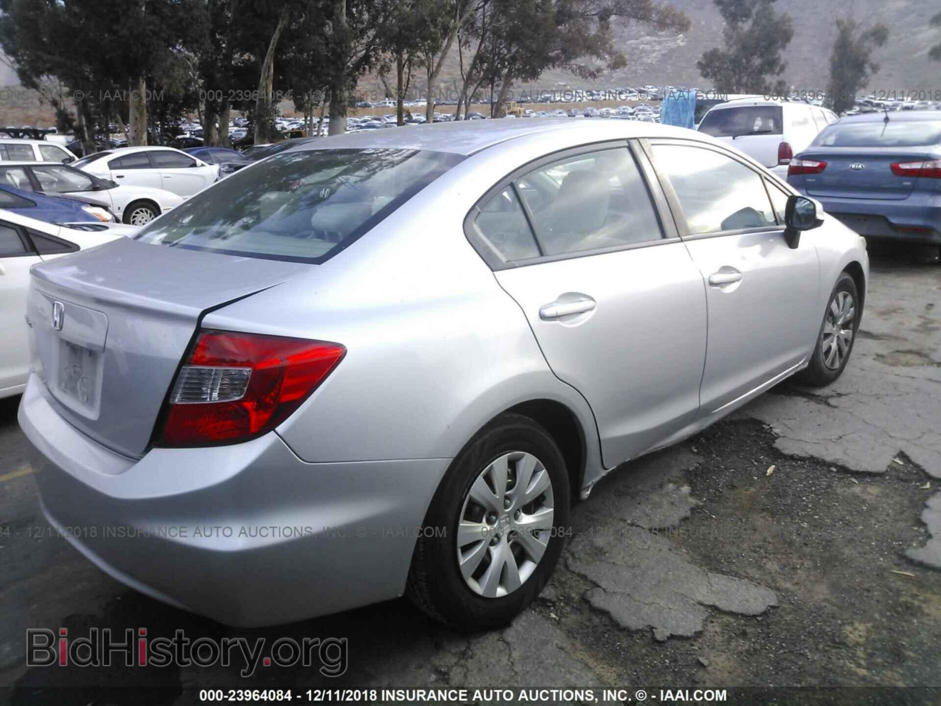 2012 Honda Civic - VIN: 19XFB2F5XCE347706 - Фото 4