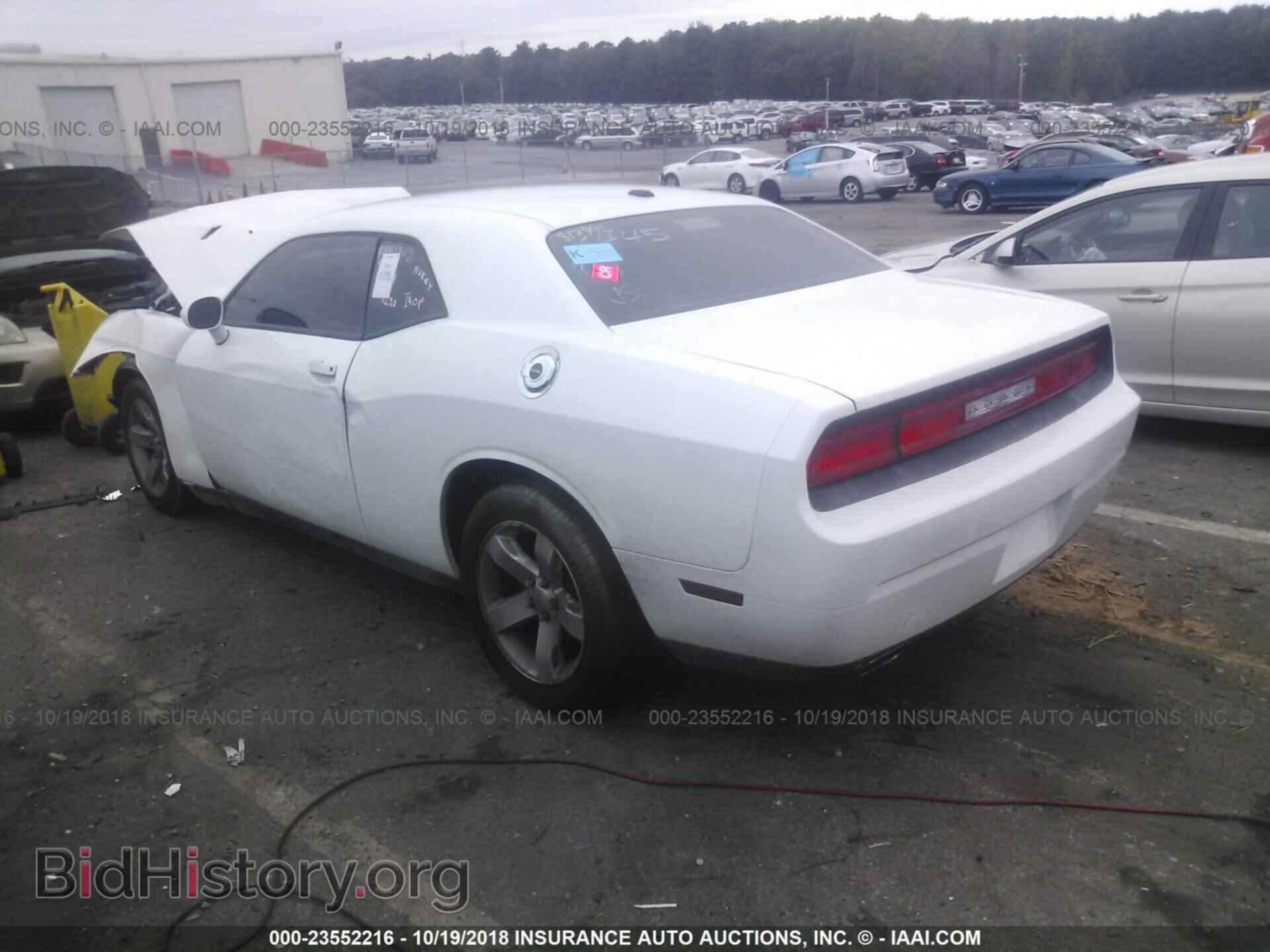 2011 DODGE CHALLENGER - VIN: 2B3CJ4DG0BH596445 - Фото 3