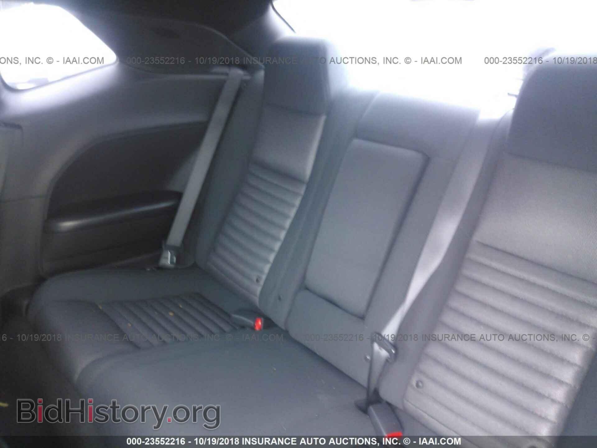2011 DODGE CHALLENGER - VIN: 2B3CJ4DG0BH596445 - Фото 8
