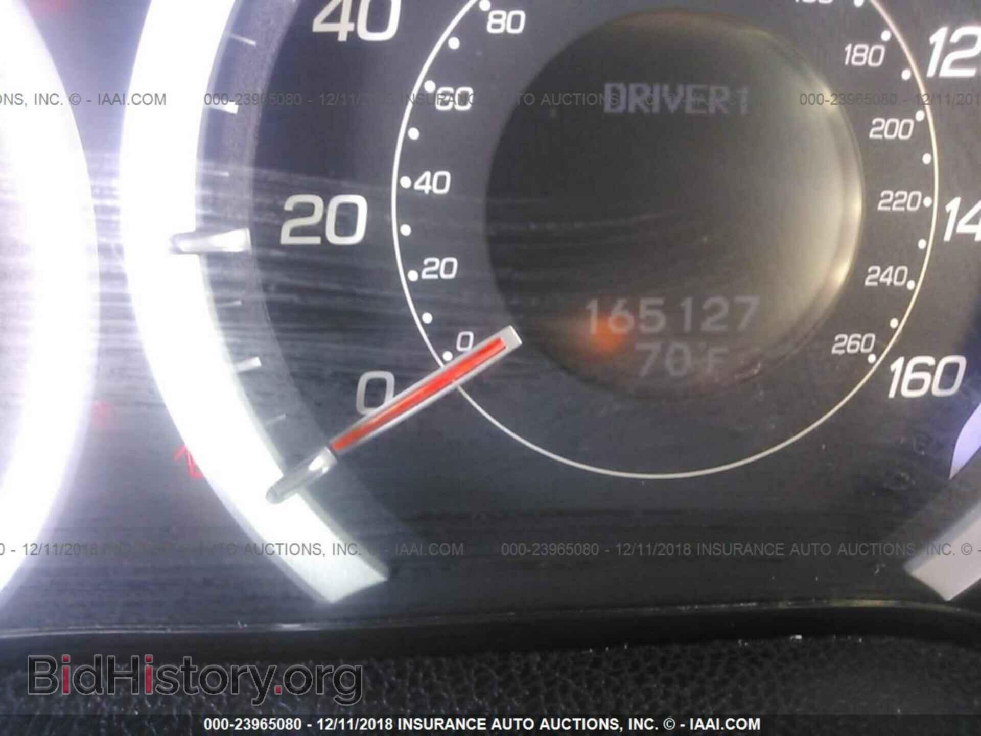 2010 ACURA TSX - VIN: JH4CU2F60AC001771 - Фото 7