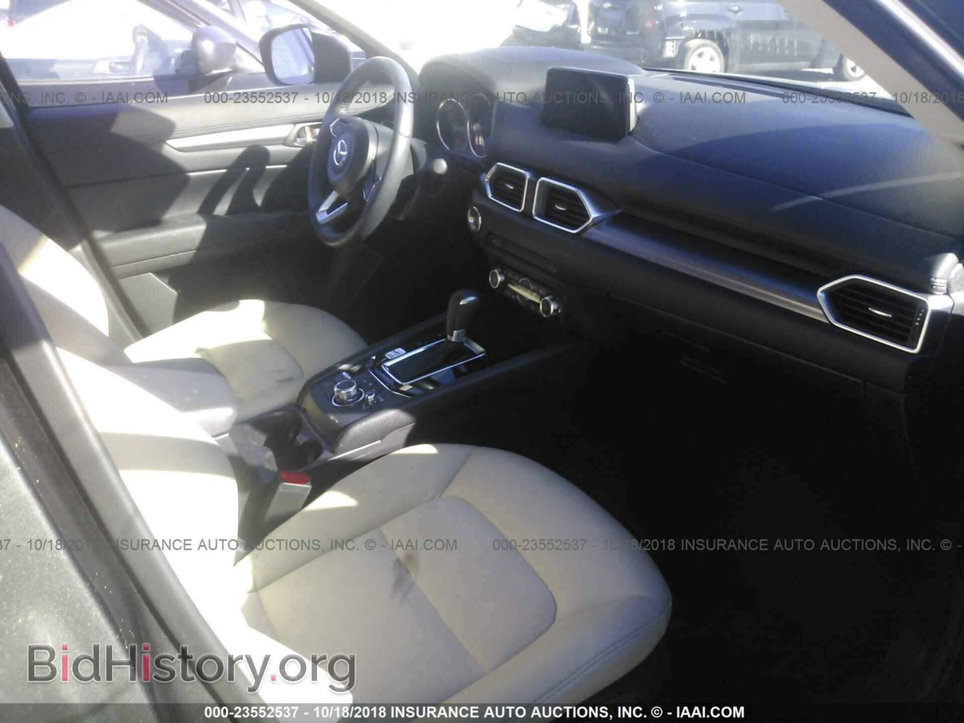 2017 MAZDA CX-5 - VIN: JM3KFBCL7H0177589 - Фото 5