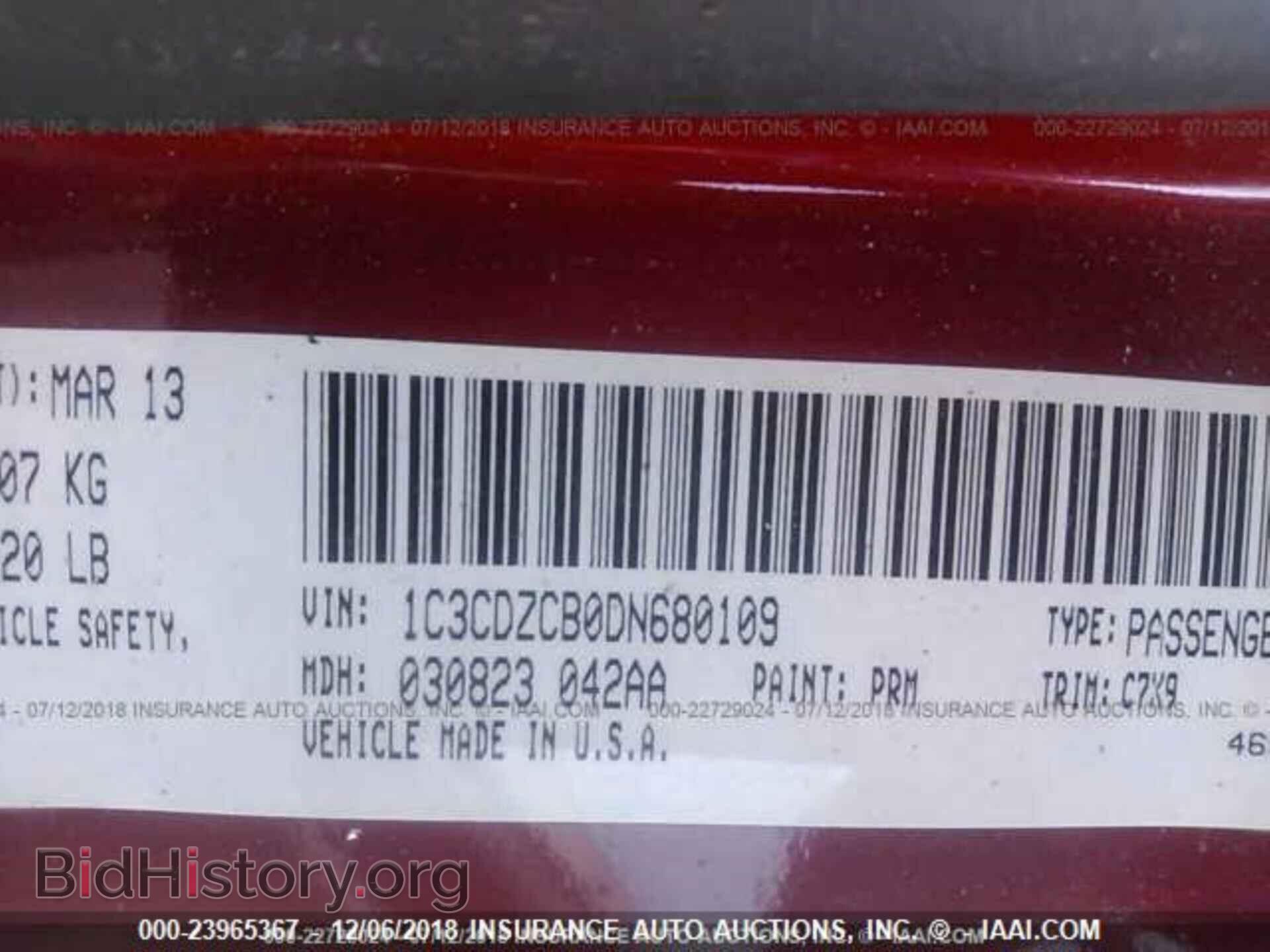 2013 DODGE AVENGER - VIN: 1C3CDZCB0DN680109 - Photo 9