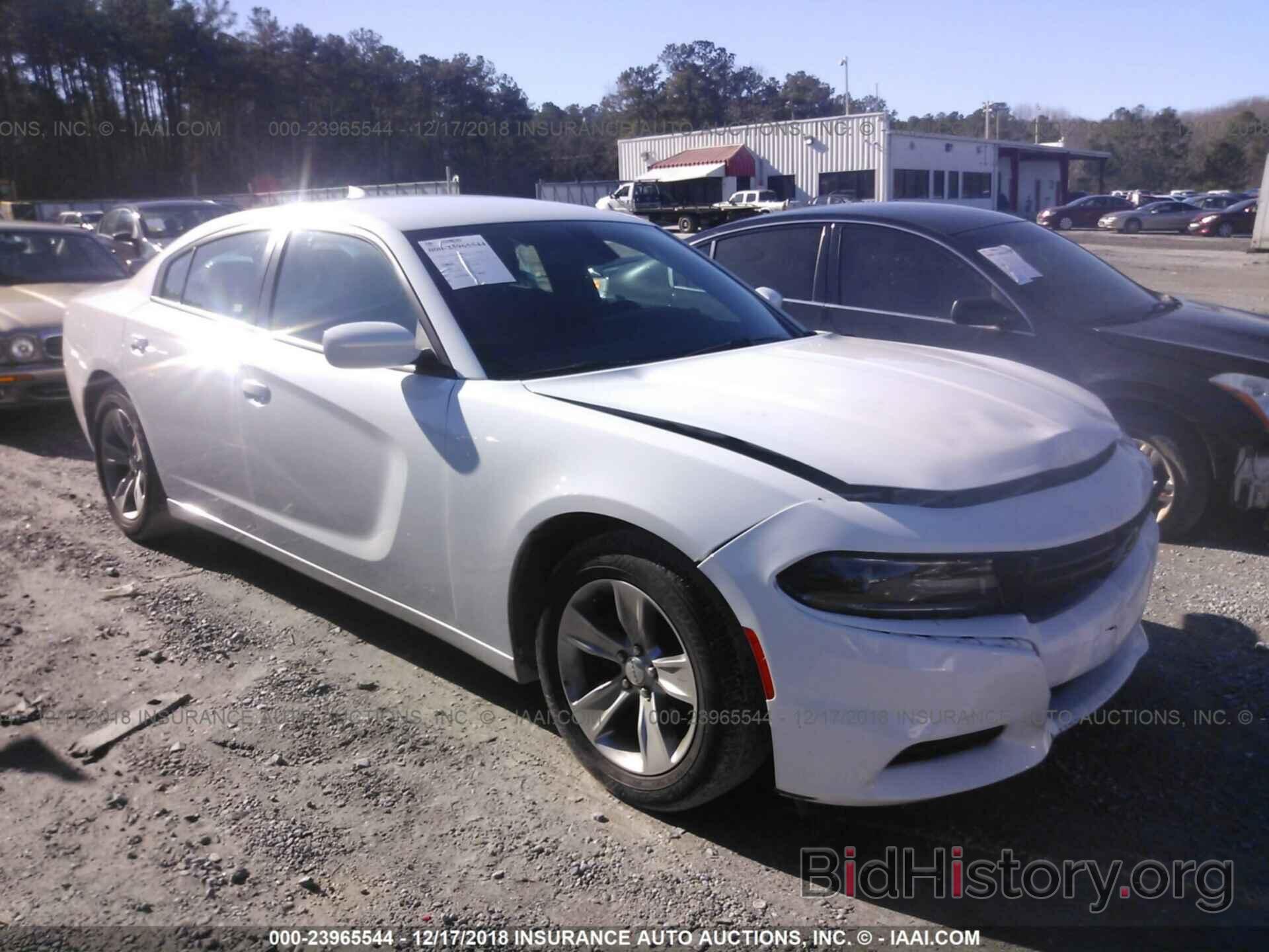 Photo 2C3CDXHG9JH175991 - Dodge Charger 2018