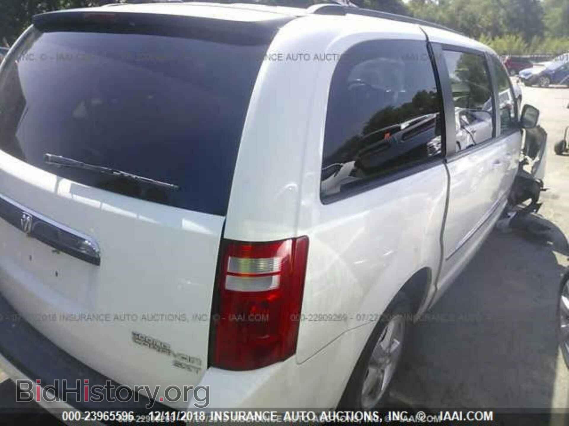 2010 DODGE CARAVAN - VIN: 2D4RN5D12AR434259 - Photo 4