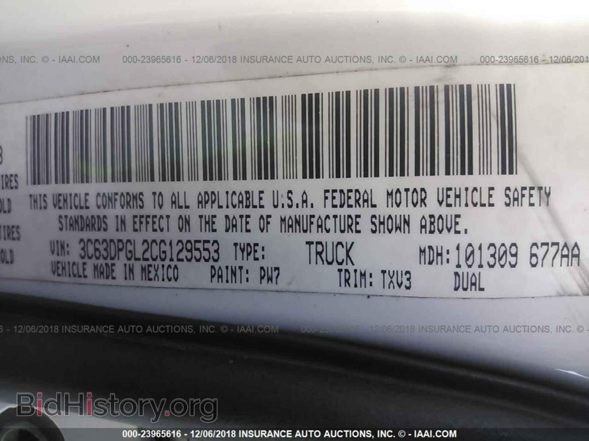 2012 Dodge Ram 3500 - VIN: 3C63DPGL2CG129553 - Фото 9