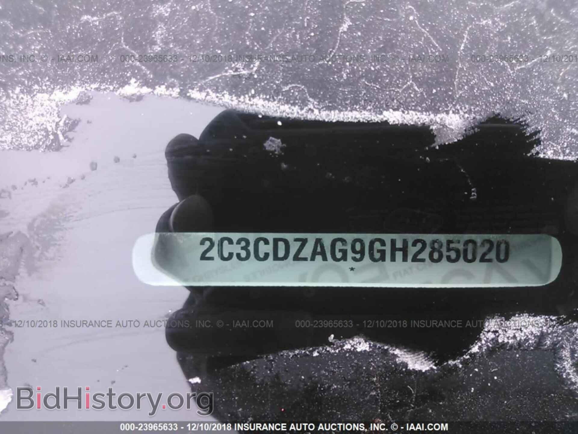 2016 DODGE CHALLENGER - VIN: 2C3CDZAG9GH285020 - Фото 9