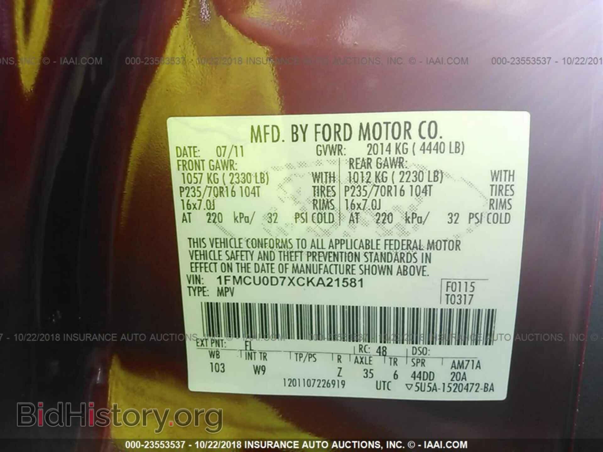 2012 FORD ESCAPE - VIN: 1FMCU0D7XCKA21581 - Photo 9