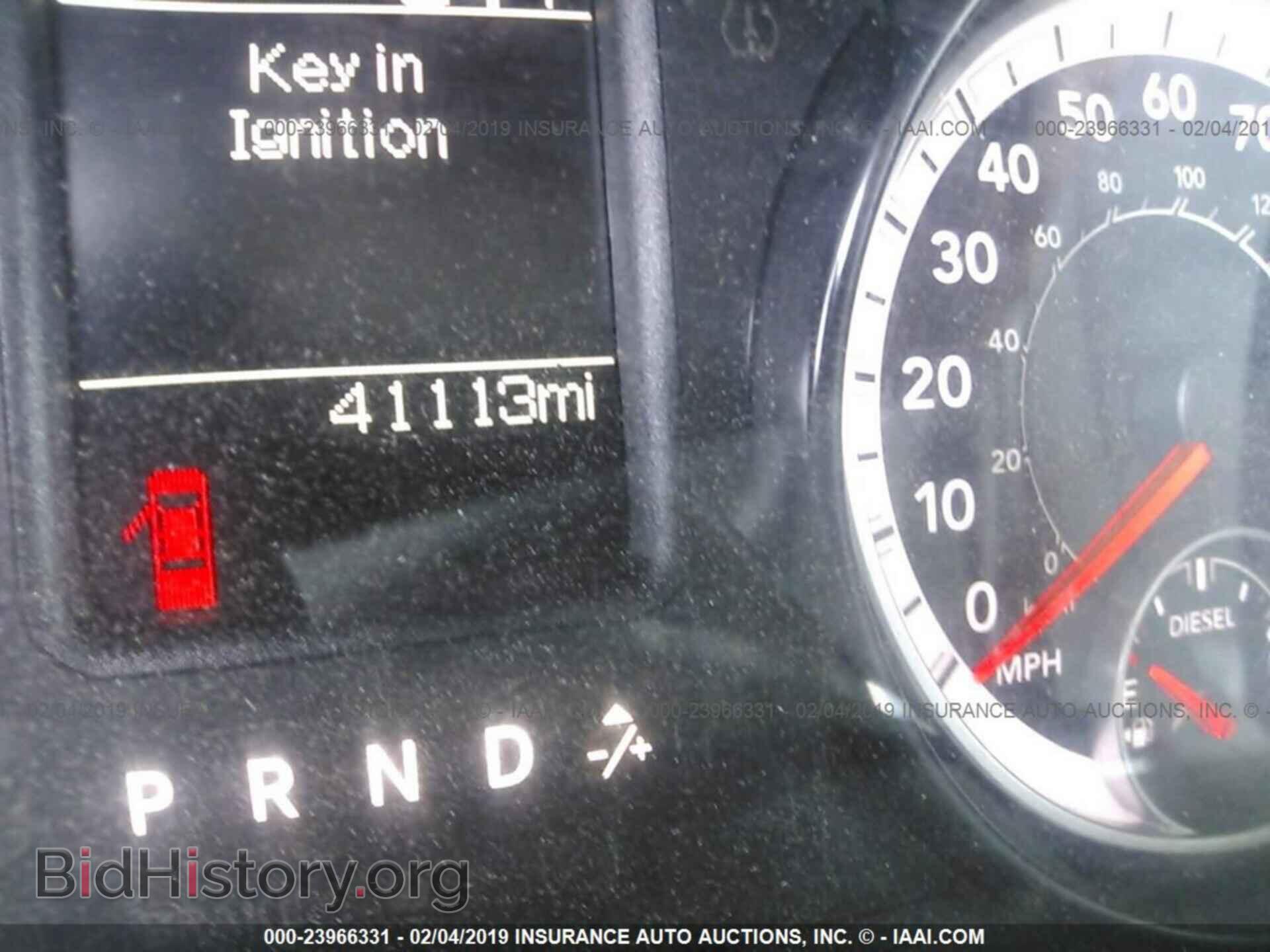 2017 RAM 3500 - VIN: 3C7WRTCL3HG692241 - Photo 6