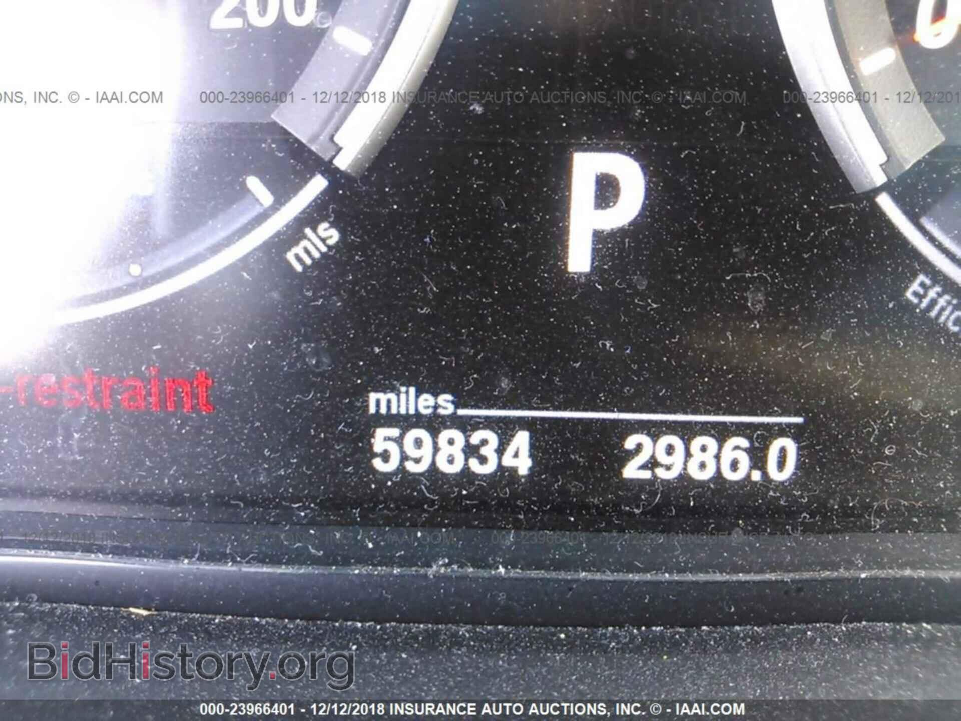 2013 BMW M5 - VIN: WBSFV9C59DD096094 - Фото 7