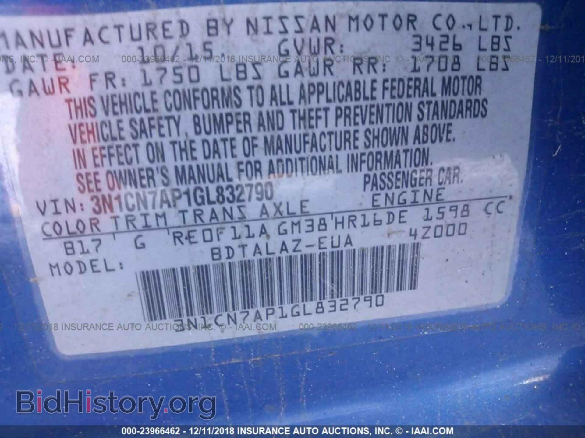2016 NISSAN VERSA - VIN: 3N1CN7AP1GL832790 - Фото 9