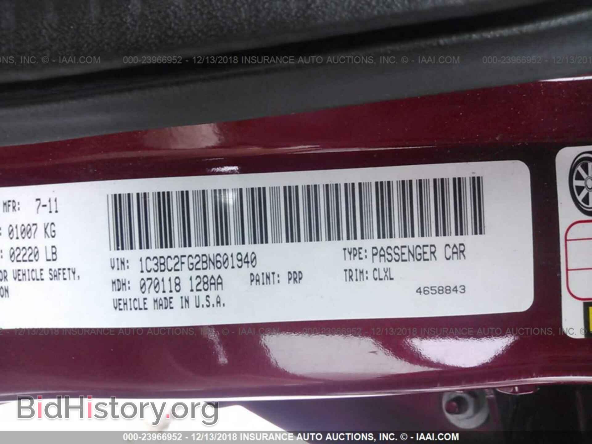 2011 Chrysler 200 - VIN: 1C3BC2FG2BN601940 - Photo 9