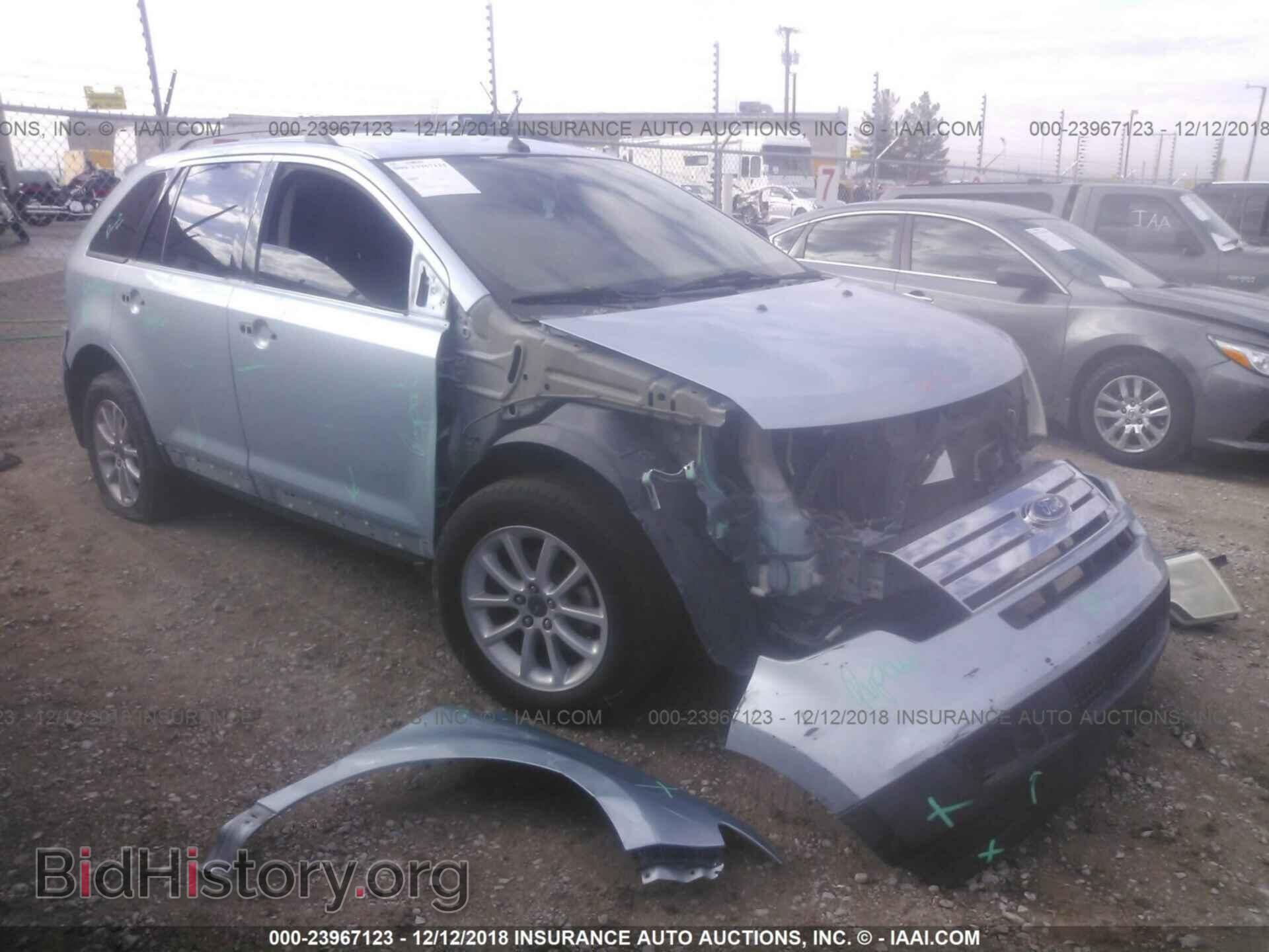 Фотография 2FMDK36C98BA07422 - FORD EDGE 2008
