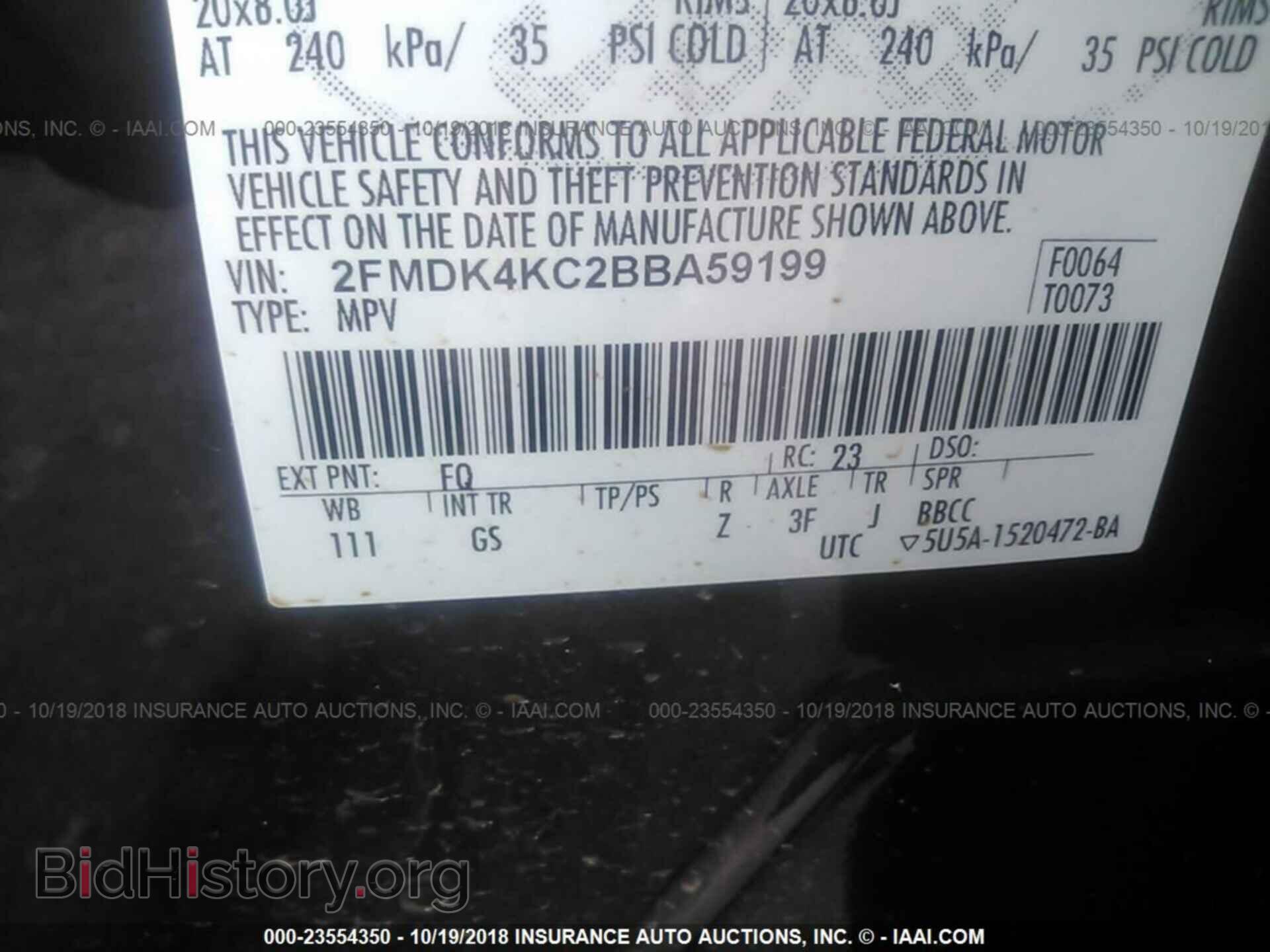 2011 FORD EDGE - VIN: 2FMDK4KC2BBA59199 - Photo 9