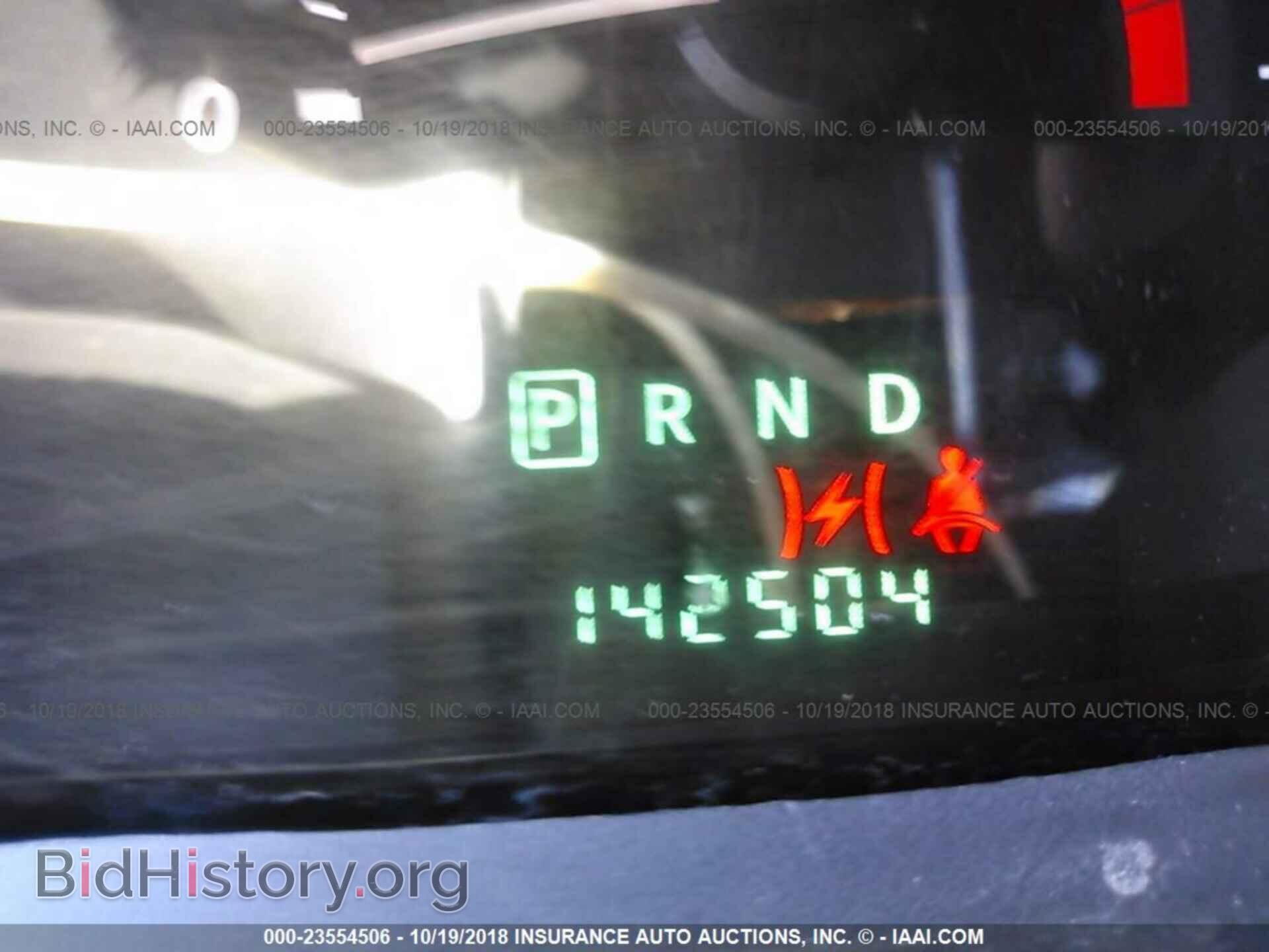 2009 DODGE JOURNEY - VIN: 3D4GH67VX9T180196 - Photo 7