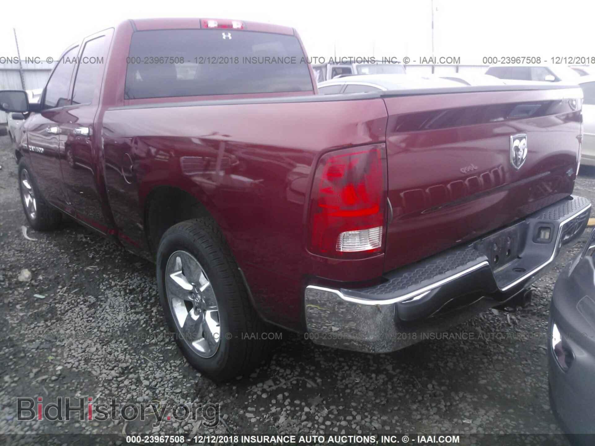 2012 DODGE RAM 1500 - VIN: 1C6RD6FT8CS330050 - Photo 3